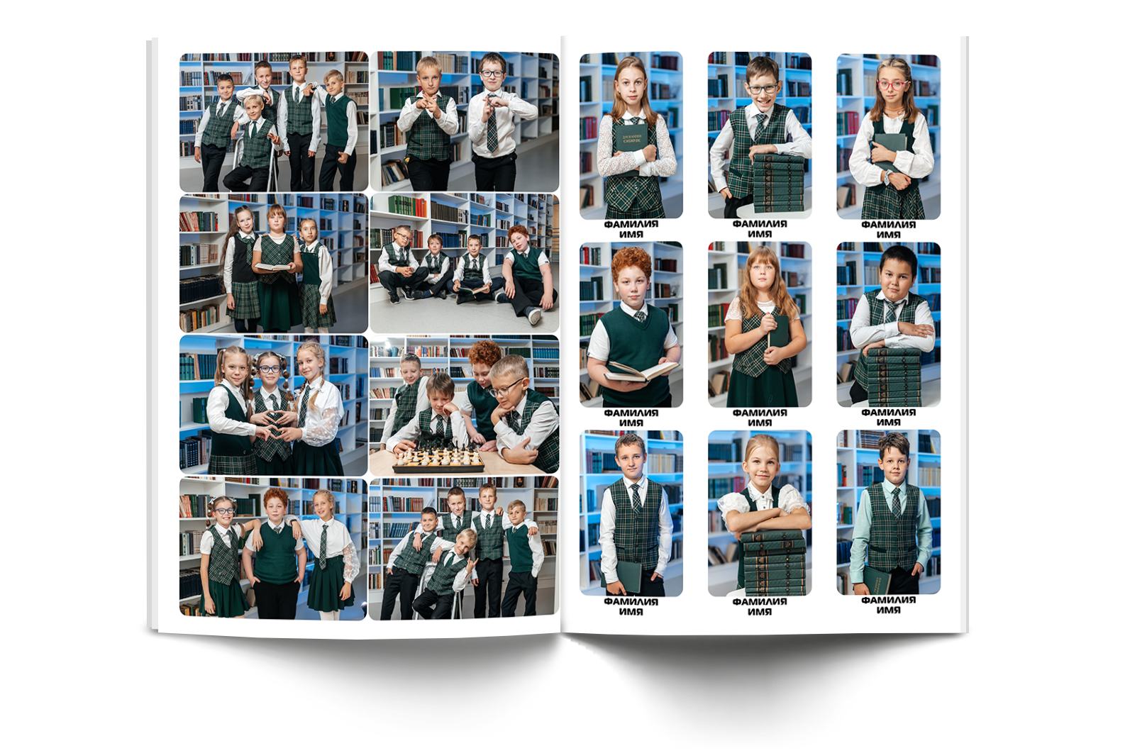 Начальные классы. Современные выпускные альбомы в Новосибирске