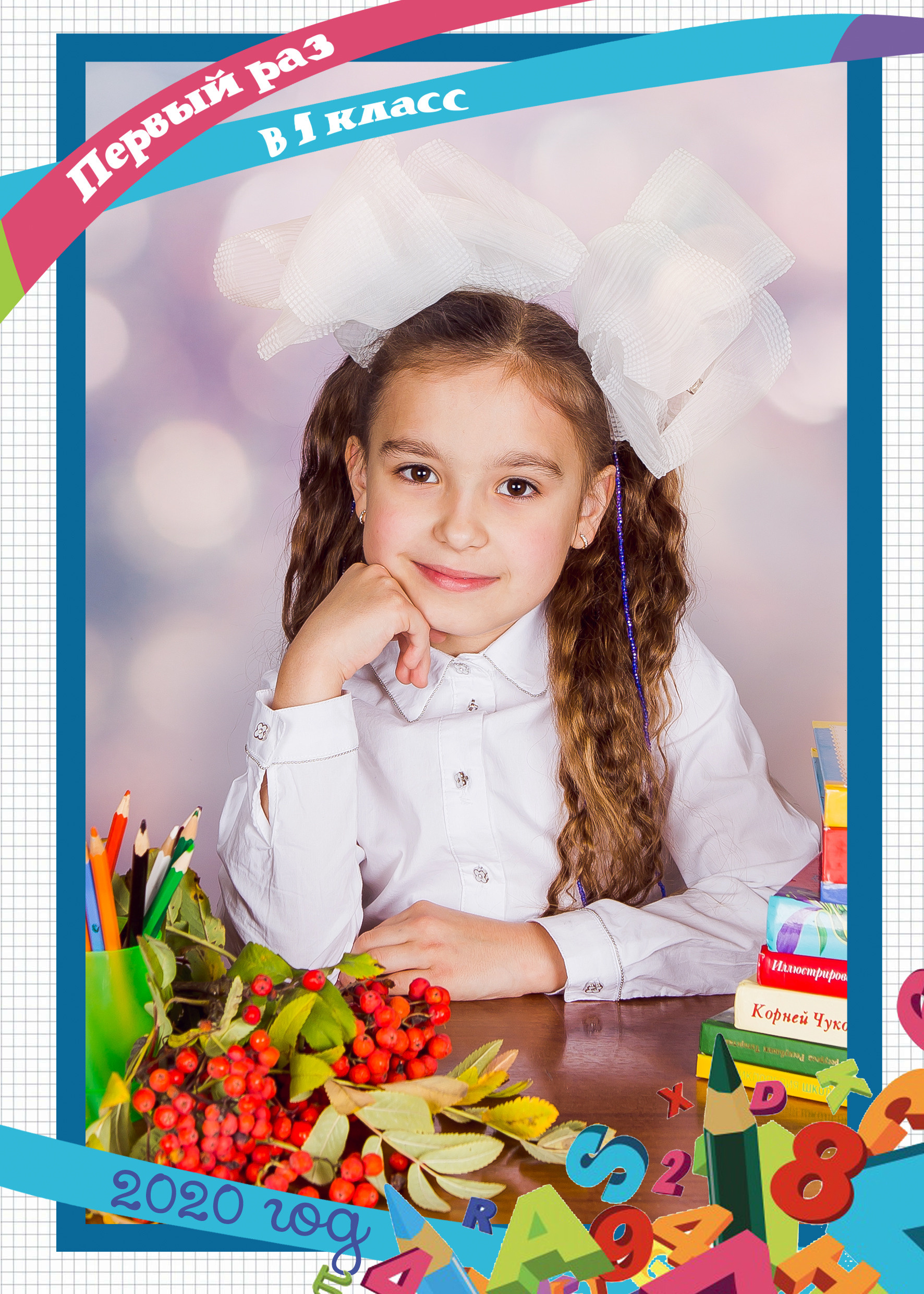 Комплекты фотографий. Выпускные альбомы Казань