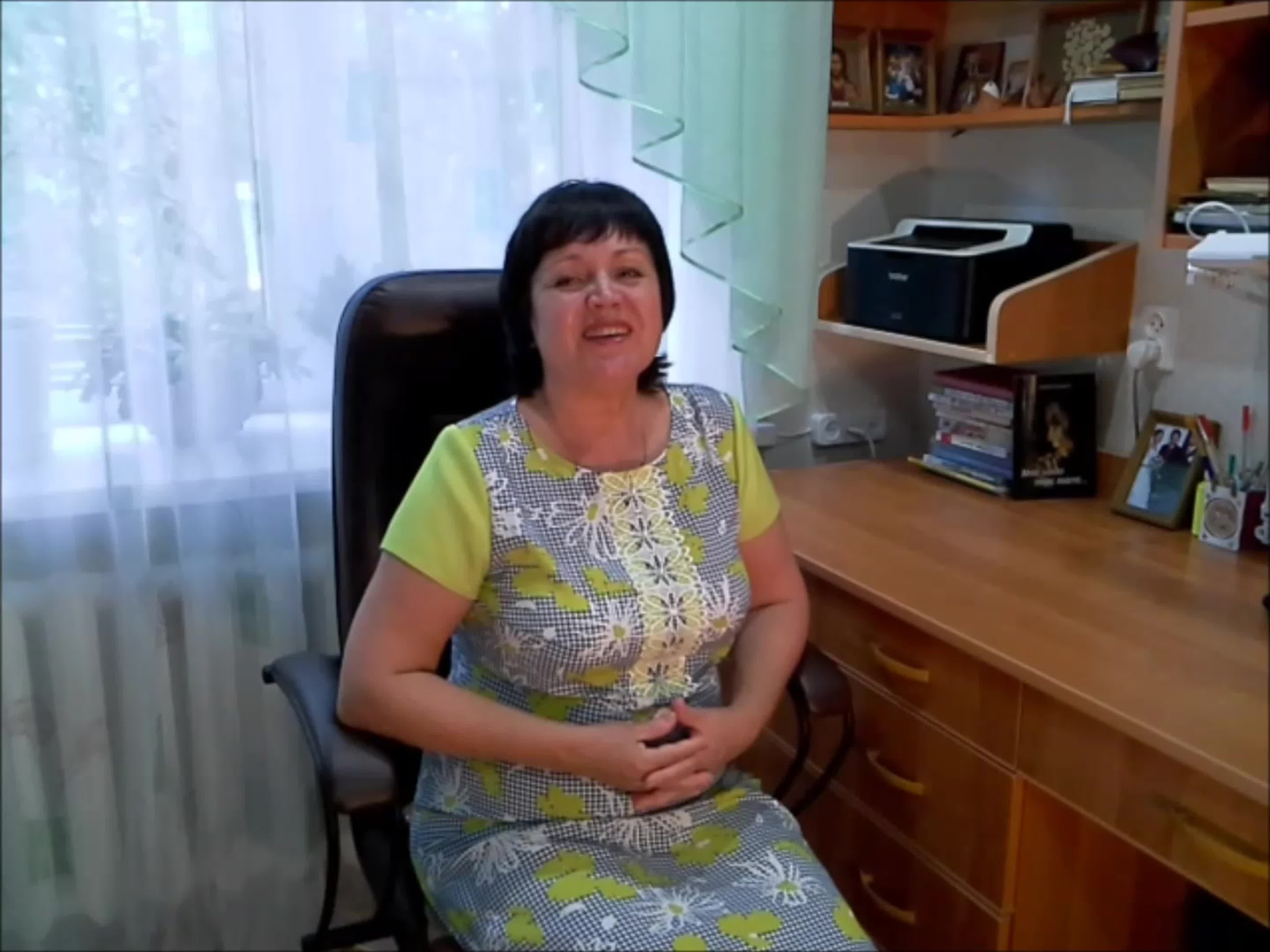 Такая дана мне родина. Дворец Культуры г. Заволжья