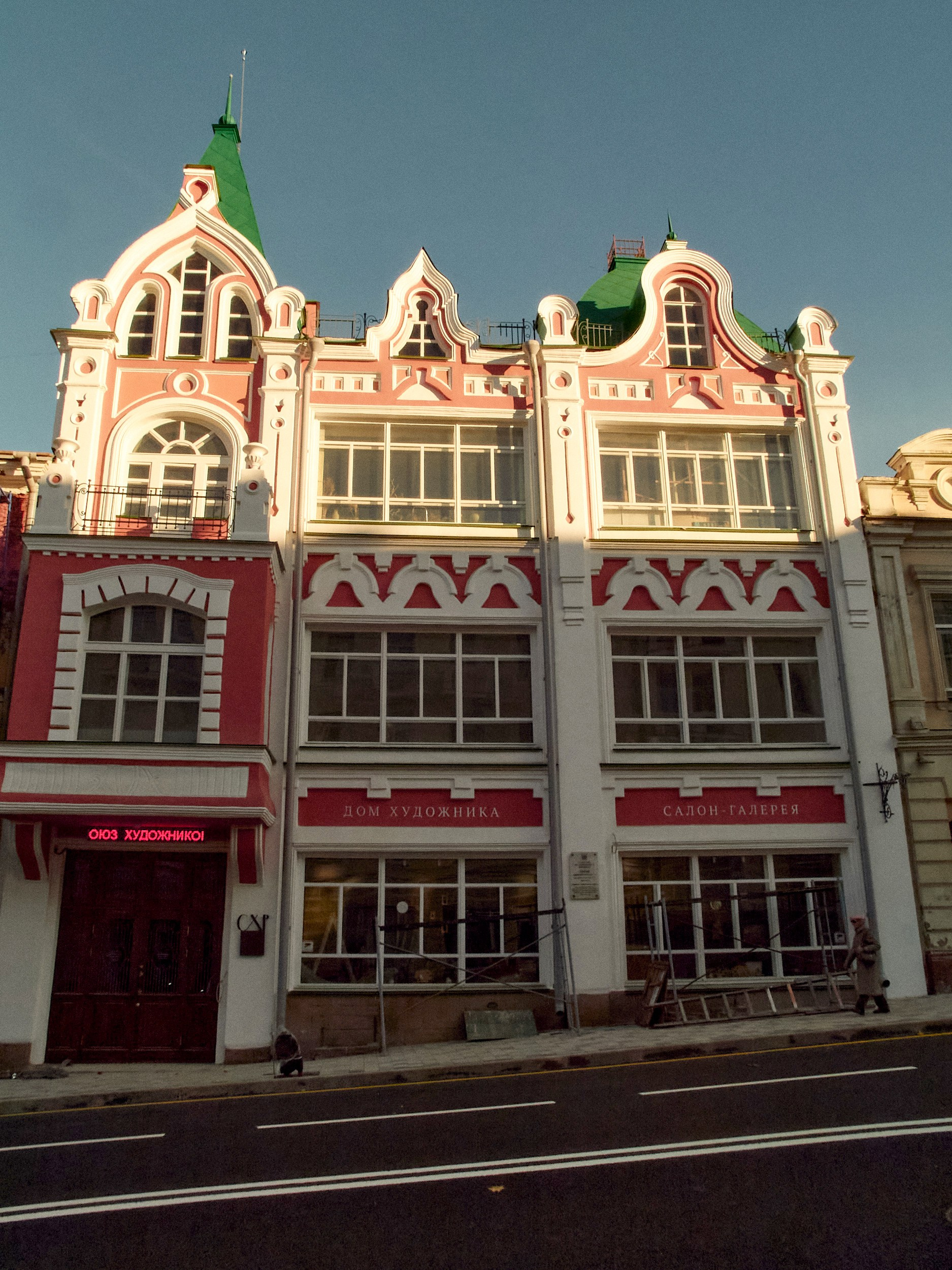 Детали города. Смоленск. Детский, семейный и школьный фотограф Смоленск Москва Влад Старов