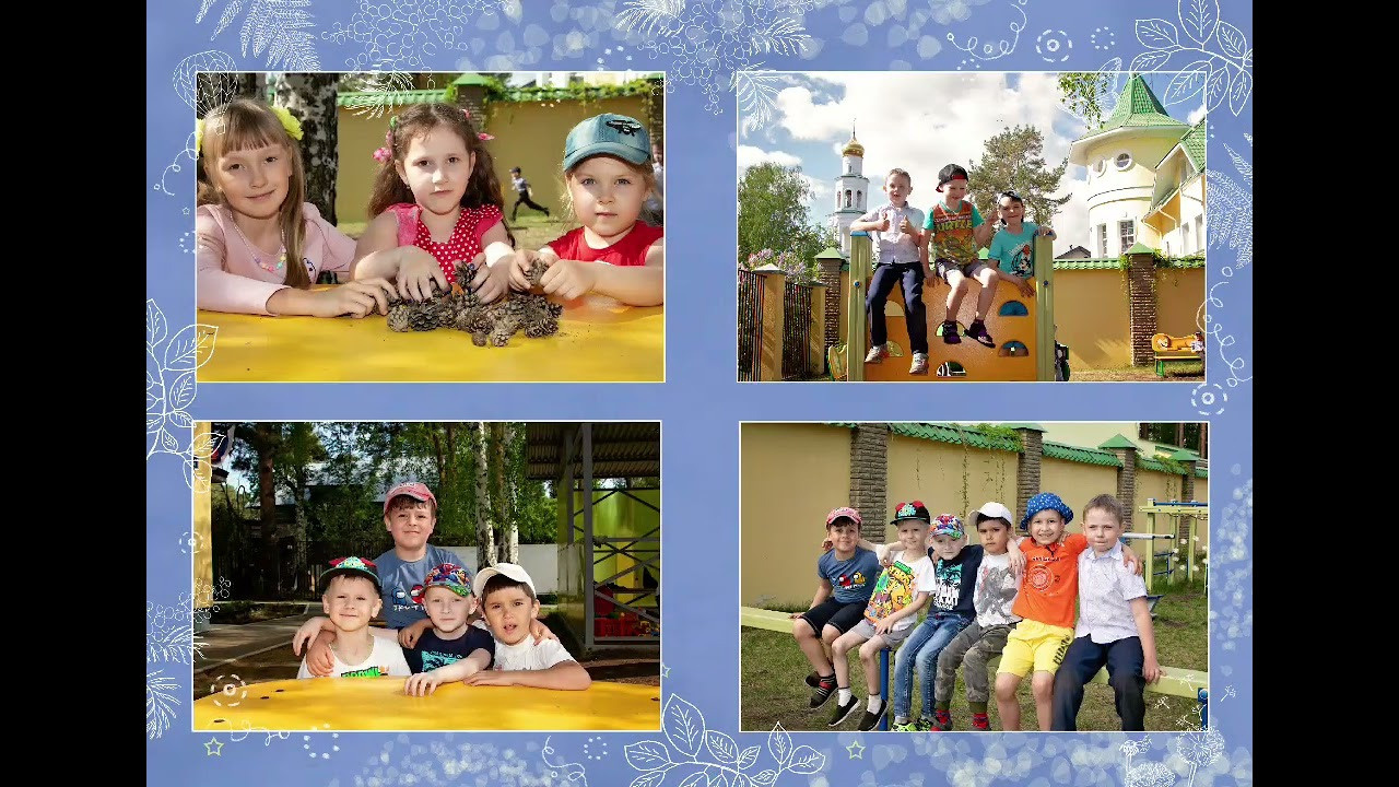 Выпускные фотокниги и альбомы для школ и детских садов. Семейный, детский фотограф. город Пермь