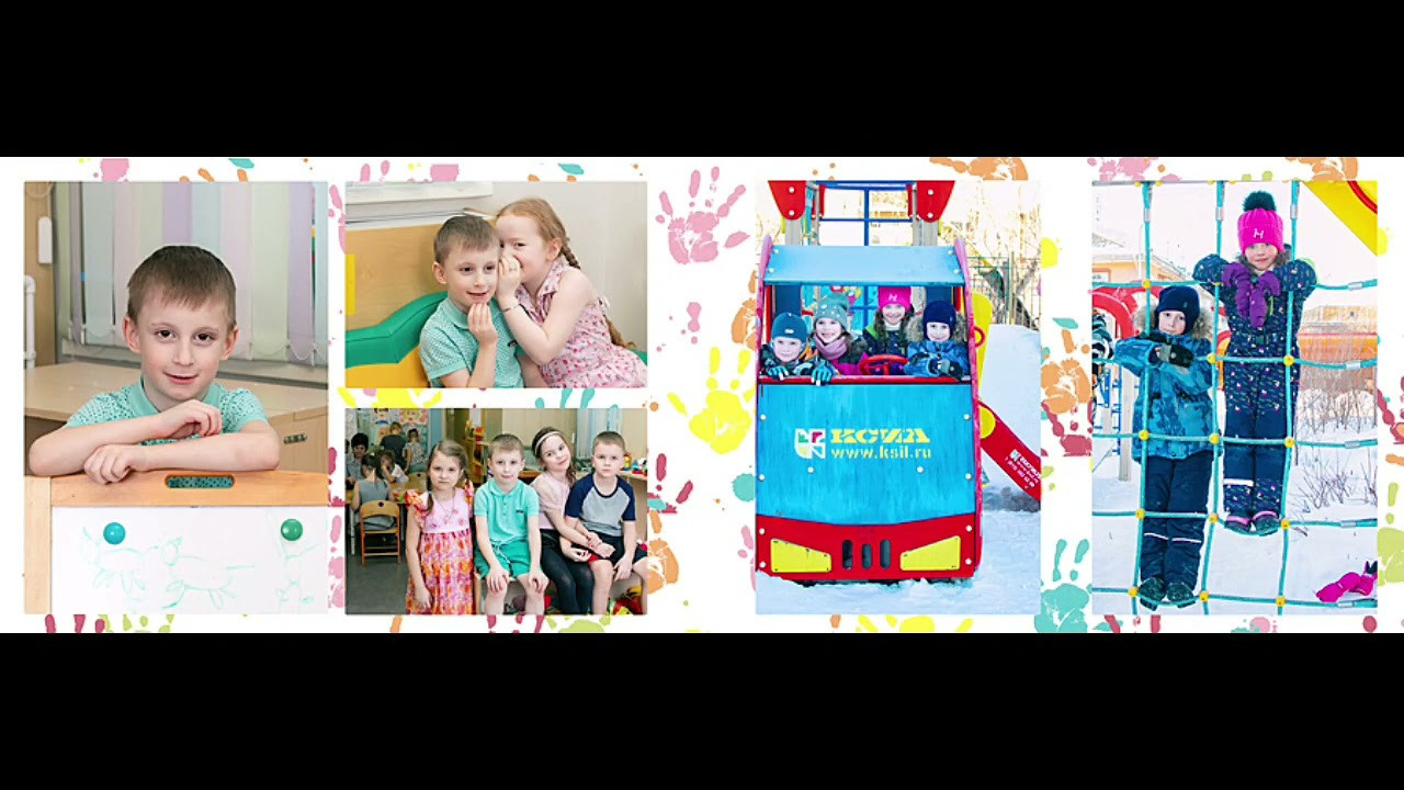 Выпускные фотокниги и альбомы для школ и детских садов. Семейный, детский фотограф. город Пермь