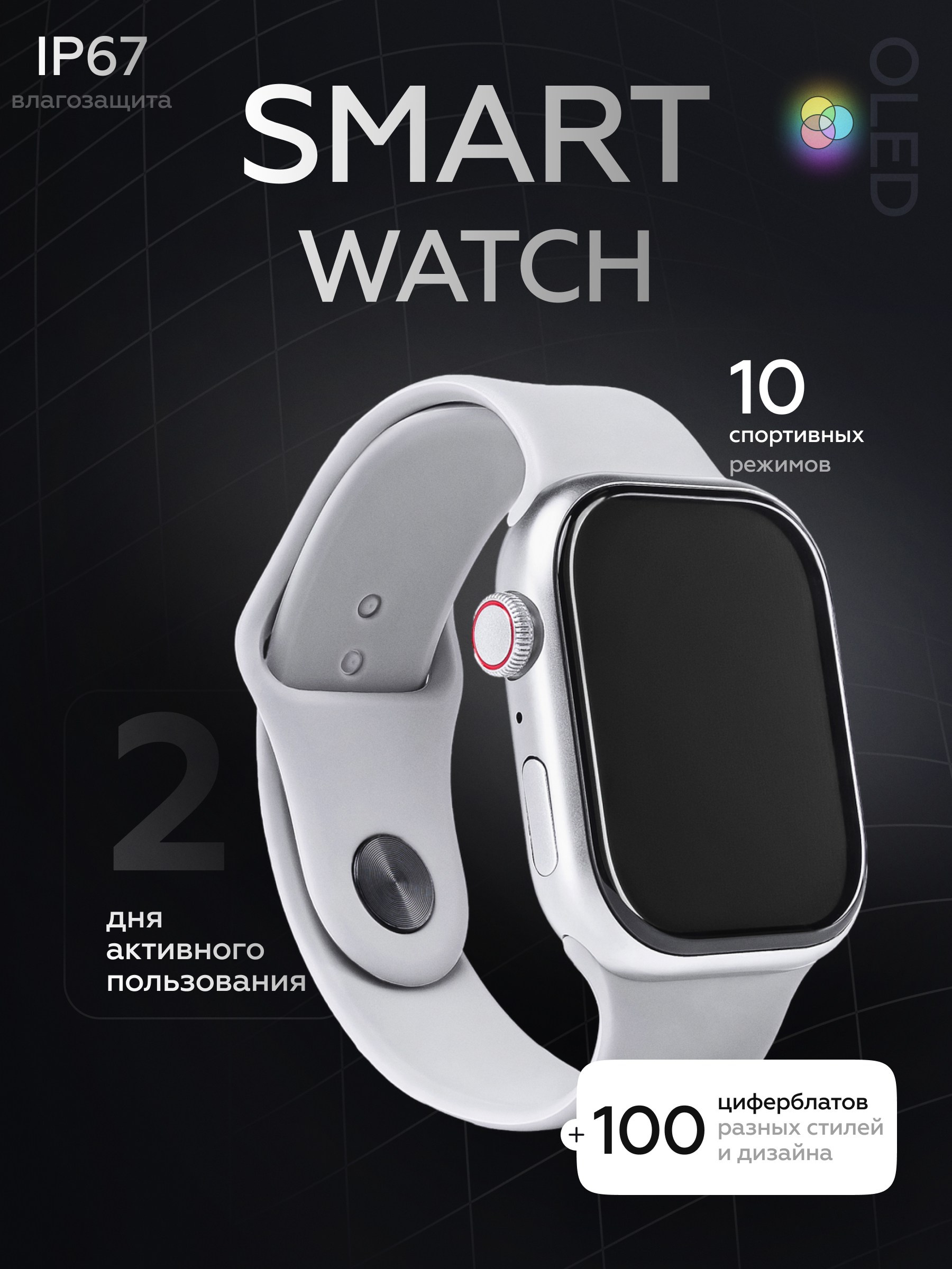 Дизайнер Владислав. Предметный фотограф, фото для маркетплейсов Пятигорск, КМВ