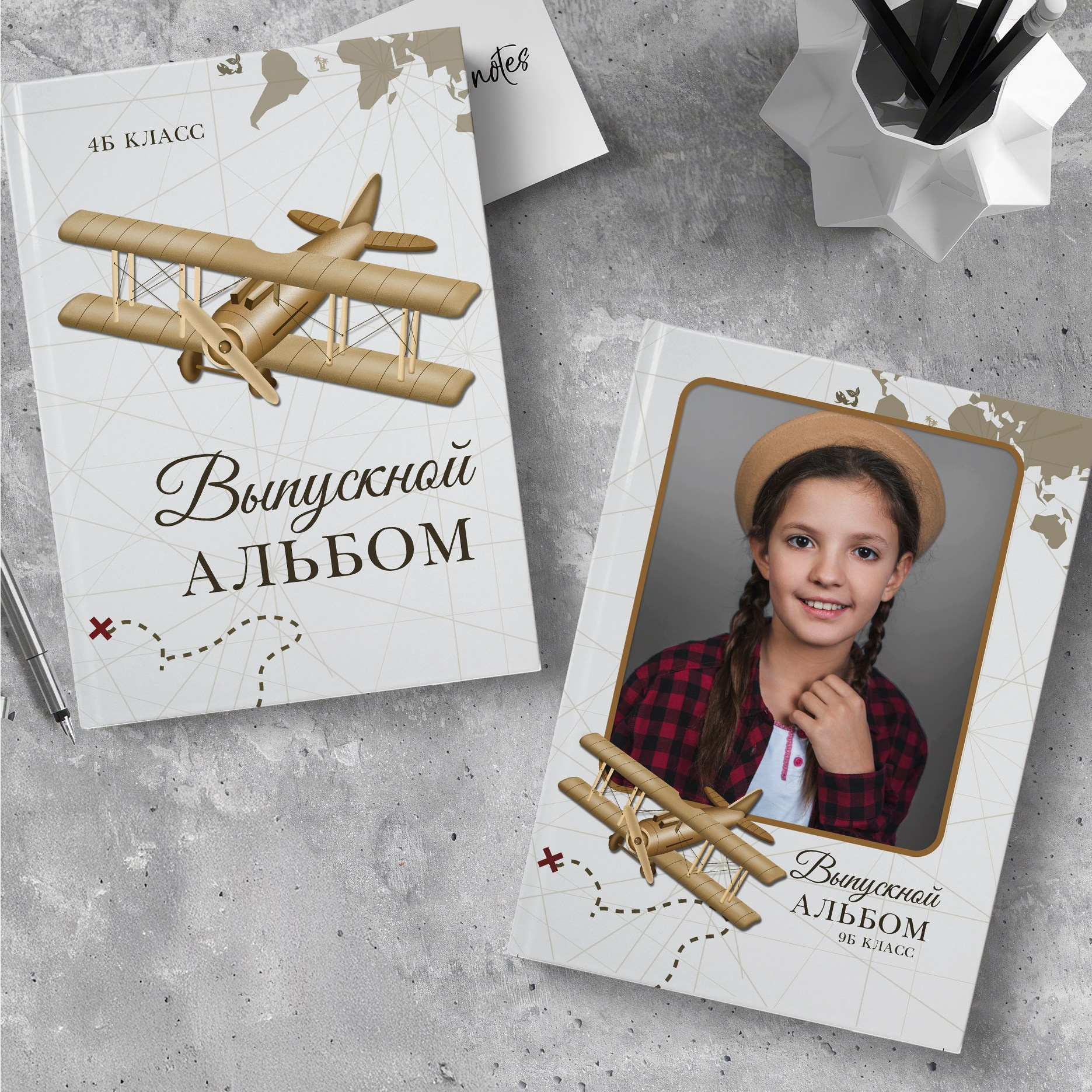 КАРТА. ТВОЙ АЛЬБОМ / ТВОИ ПРАВИЛА