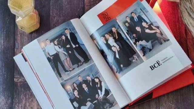 Пример многостраничного выпускного альбома в твердой обложке для 9 и 11 классов