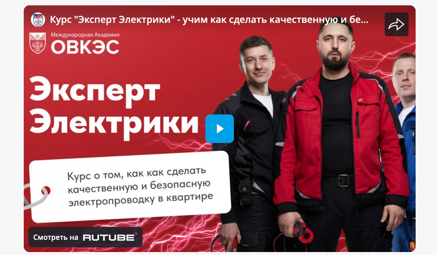 Бизнес, Контент. Фотограф в Москве Валерий Боцман