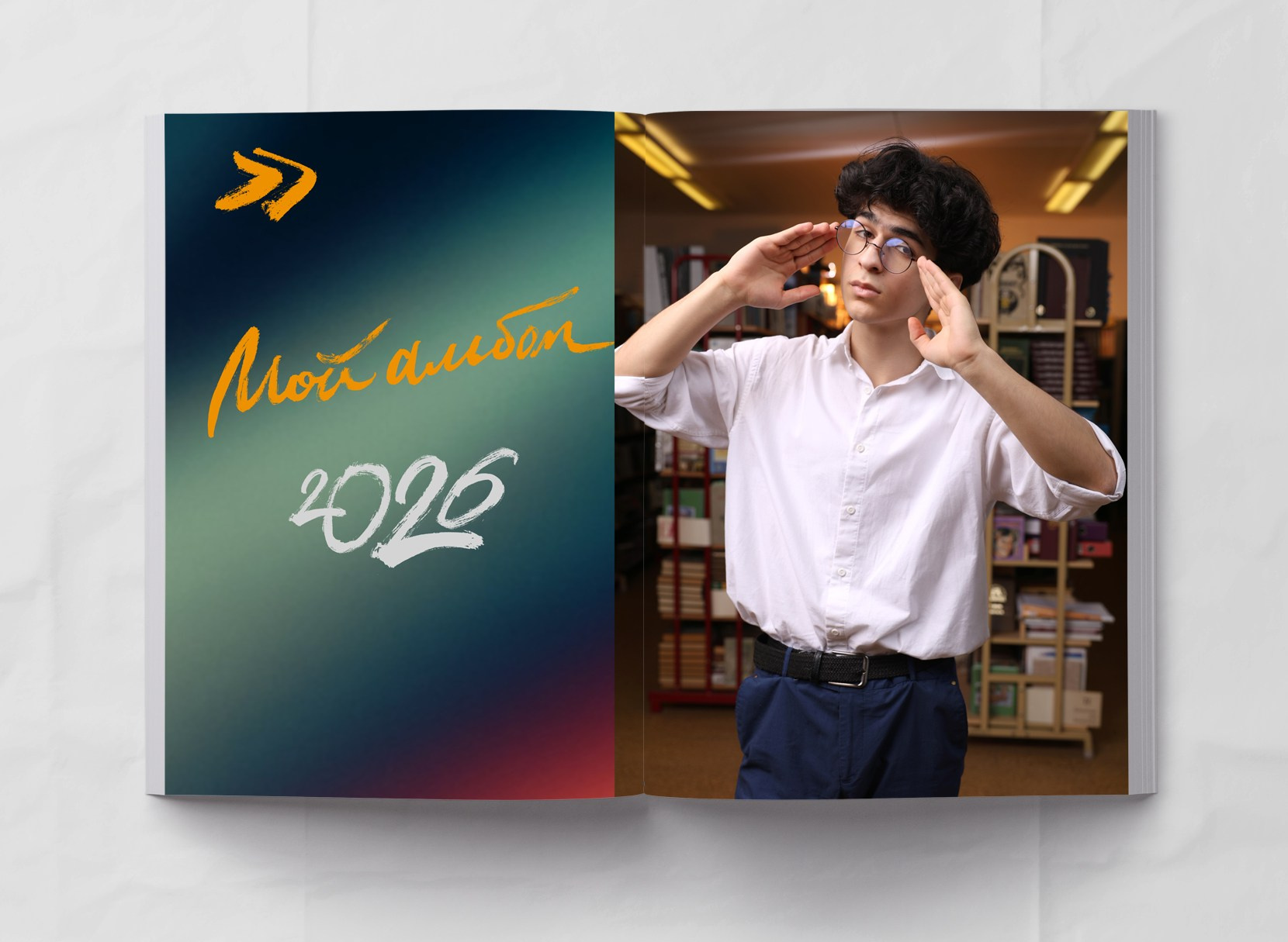 СТАНДАРТ 9-11