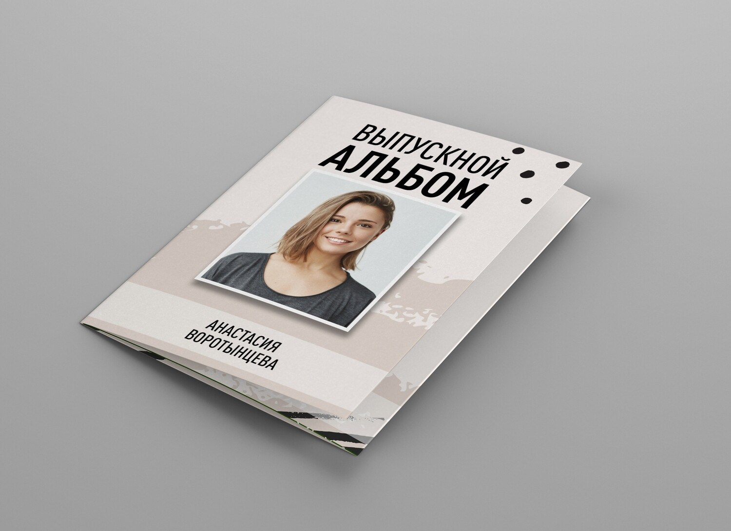 Выпускные альбомы для старшеклассников. Фото и видео Москва, Московский. Свадебный фотограф, видеограф, фотосессии, видеосъемка