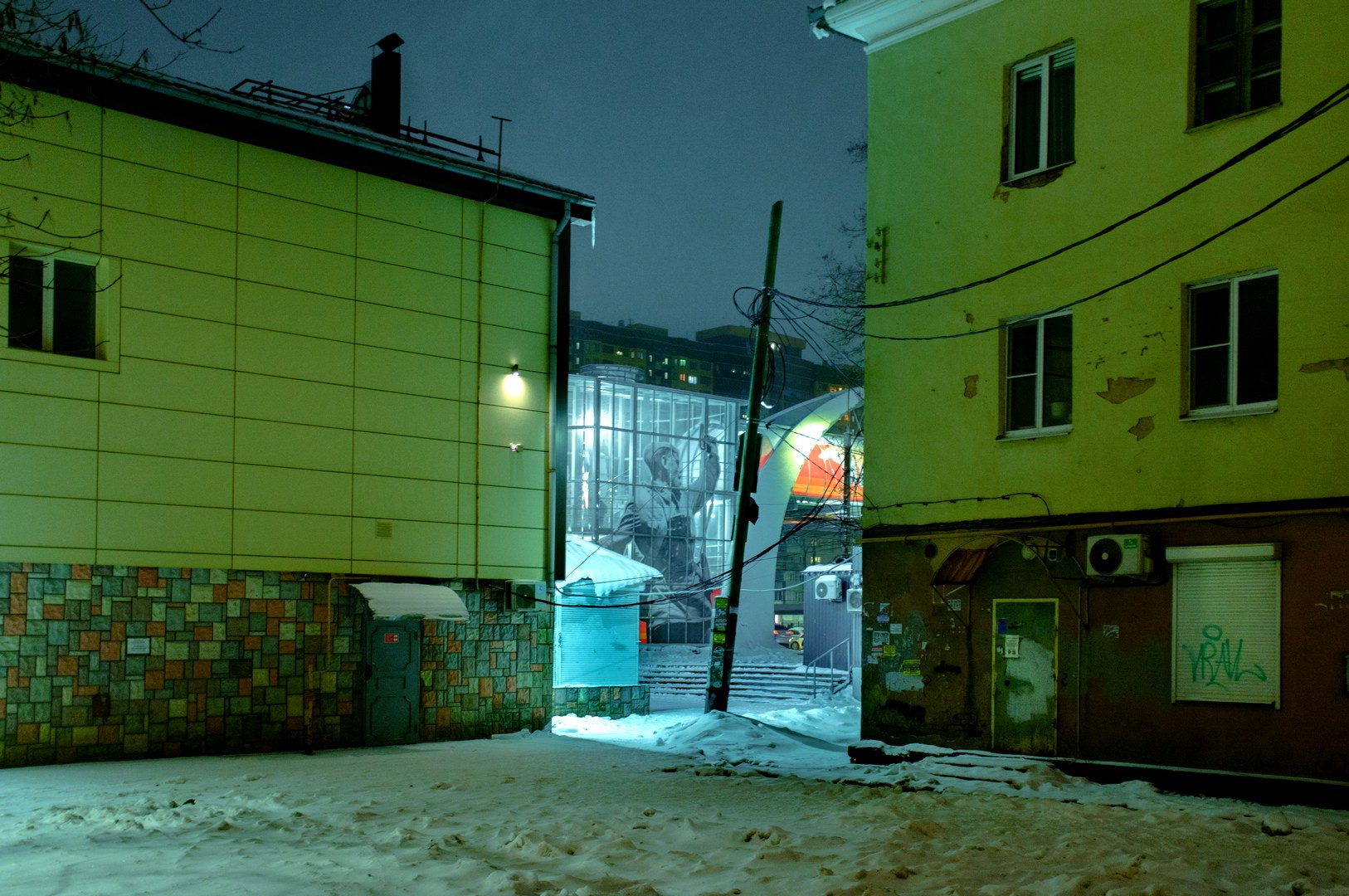 Руслан Шувалов (поэтограф)