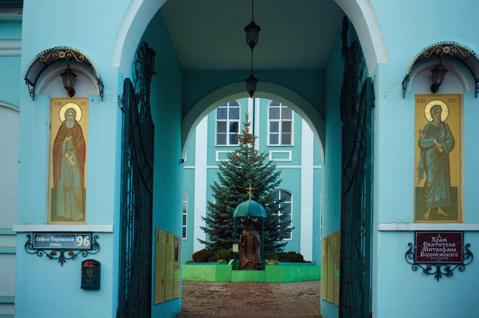 Руслан Шувалов (поэтограф)