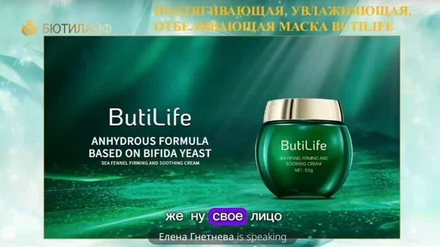 Молодость и красота. Медицина с душой