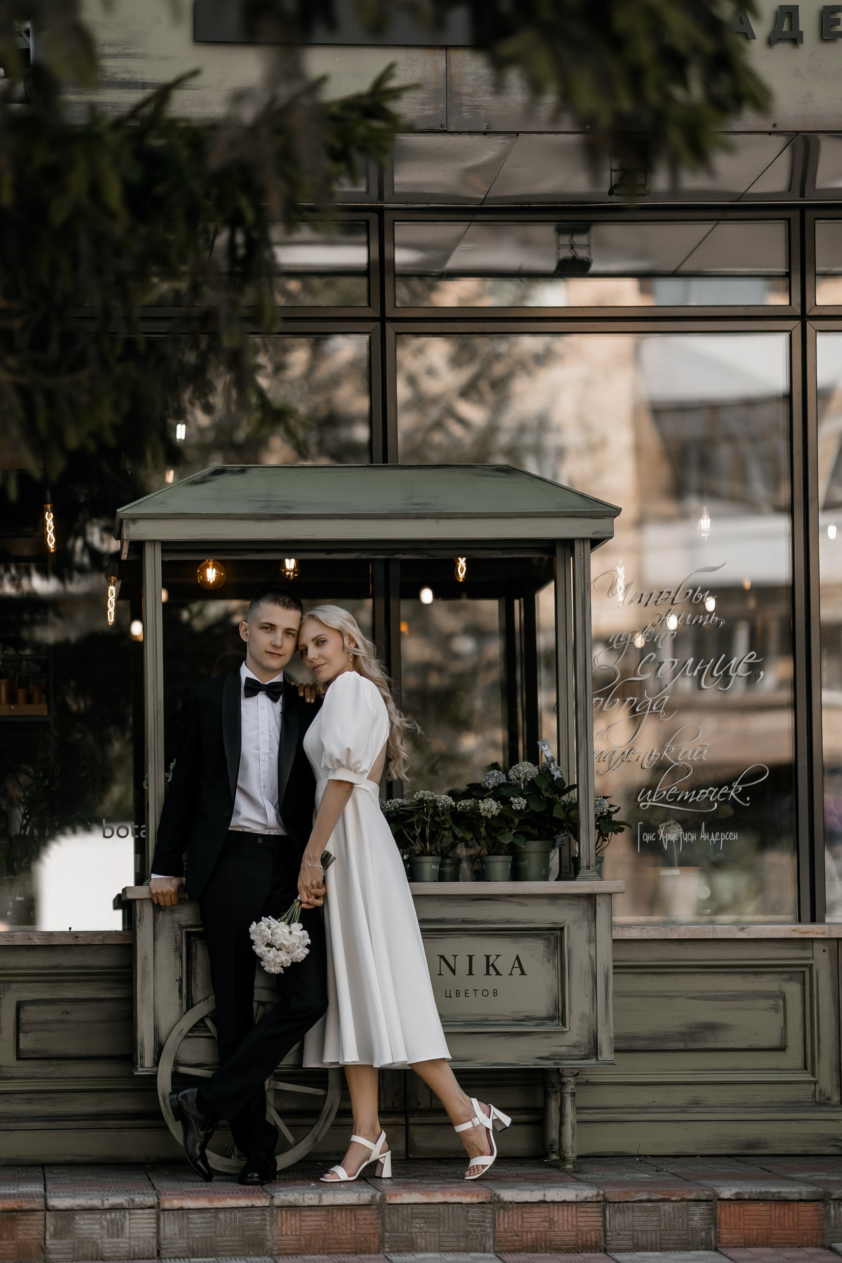 Организация свадьбы Красноярск