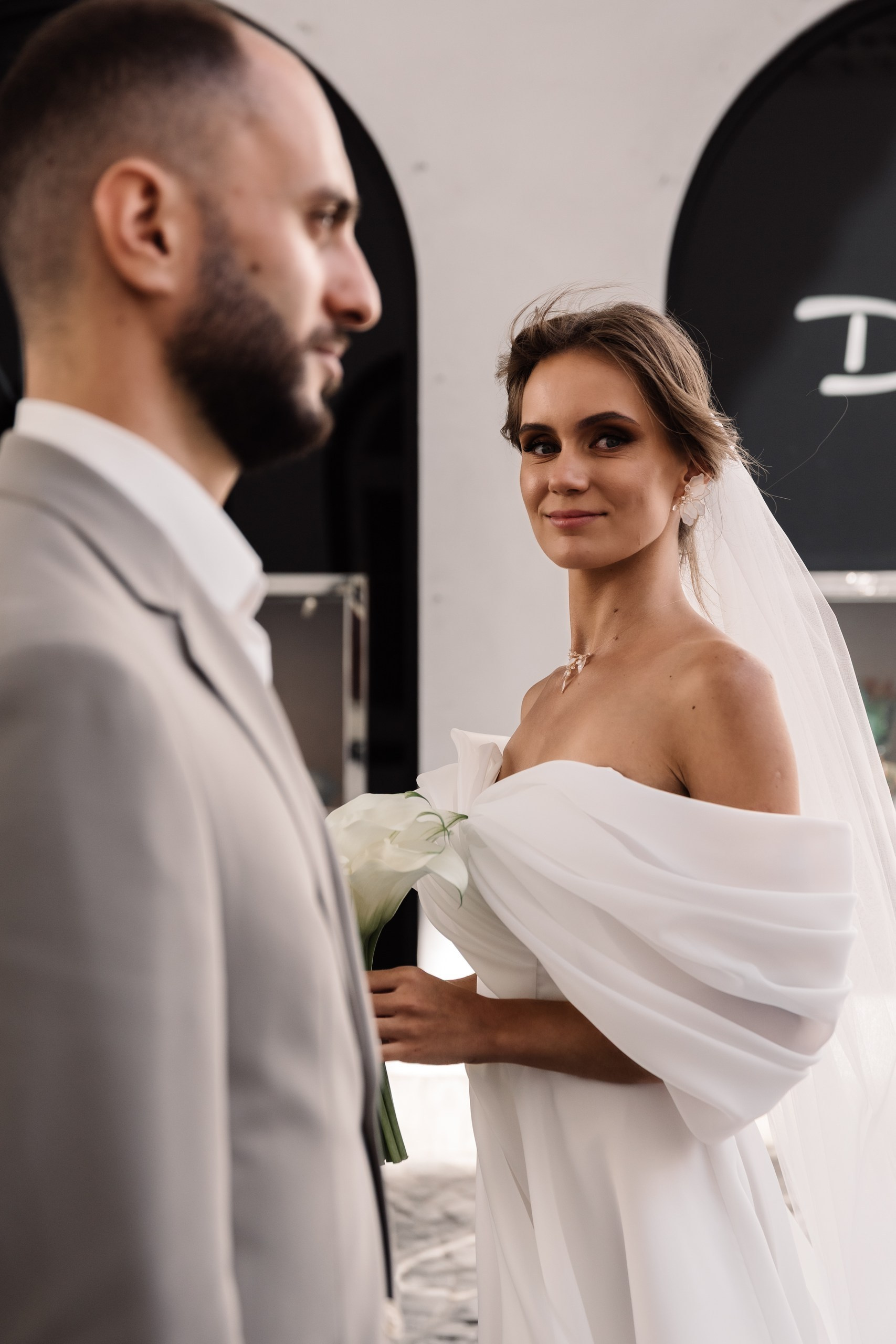 Эдуард и Александра