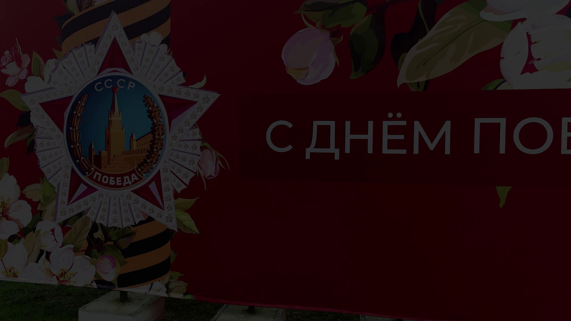 Аэросъёмка фото видео с квадрокоптера FPV дрона в Красноярске фотосъёмка монтаж видеоролика