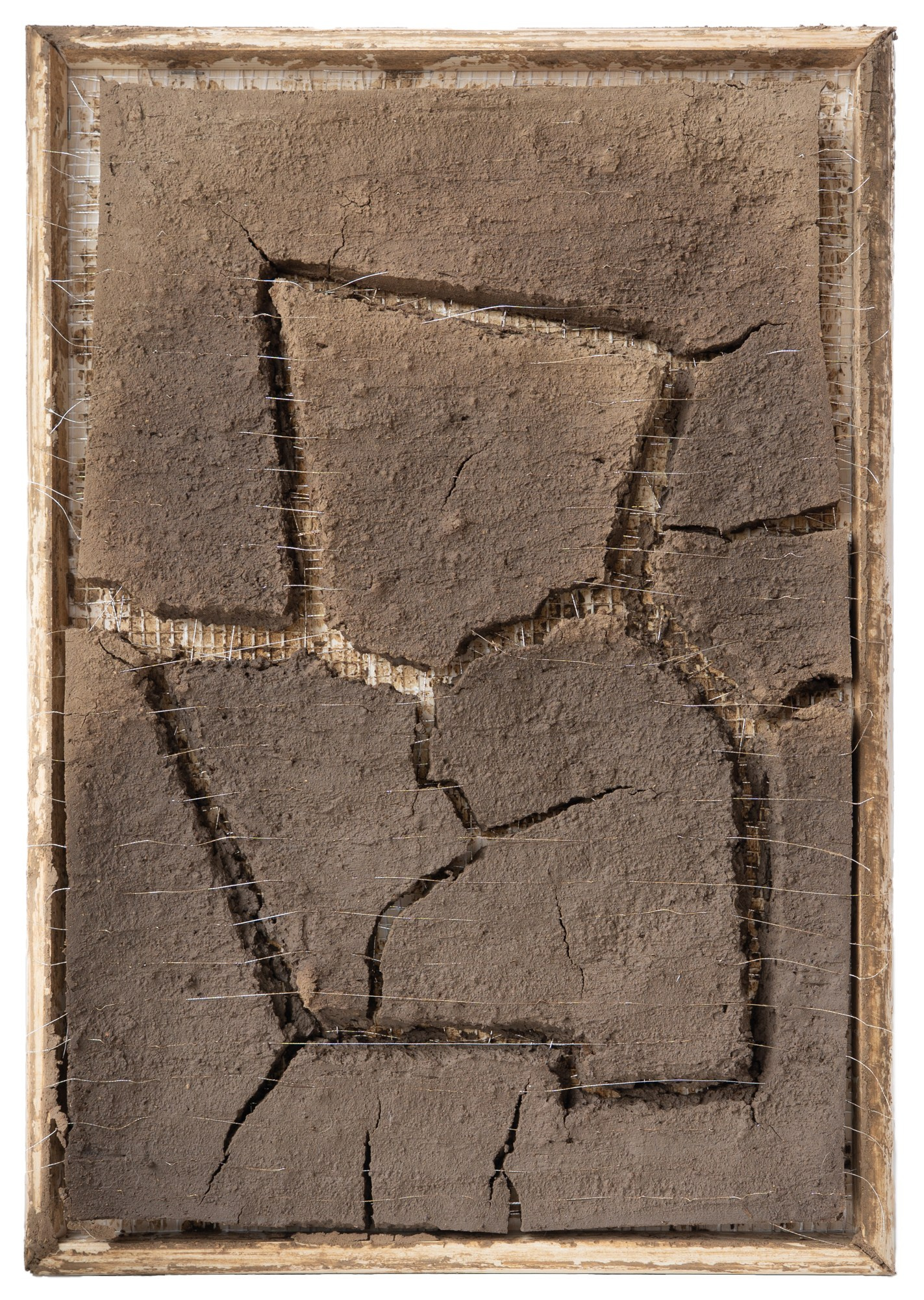 Настя Арланцева — Лабиринт