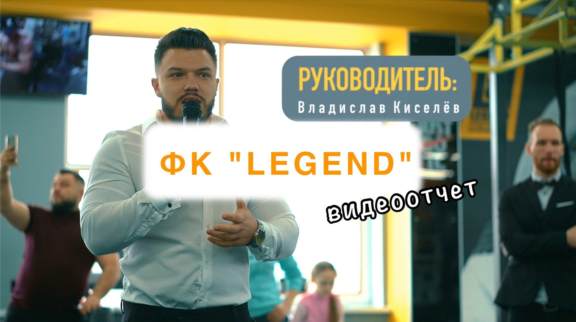 Репортаж. Видеосъёмка в Москве и МО, реклама, клипы, контент для ютуба