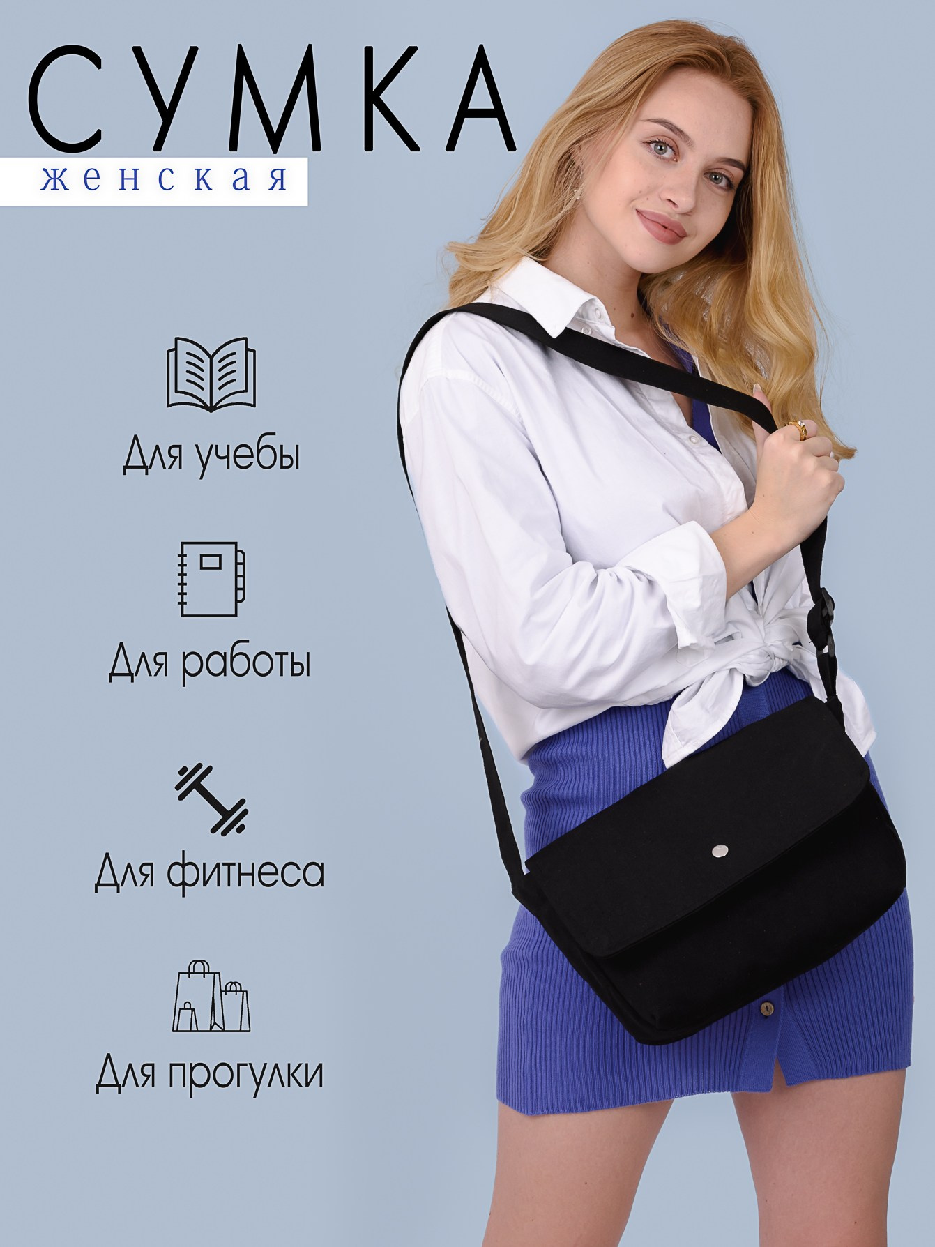 О нашей фотостудии — Профессиональная съемка с 2010 года. Gramy-studio: фото, видео, инфографика и 3D визуализация для маркетплейсов