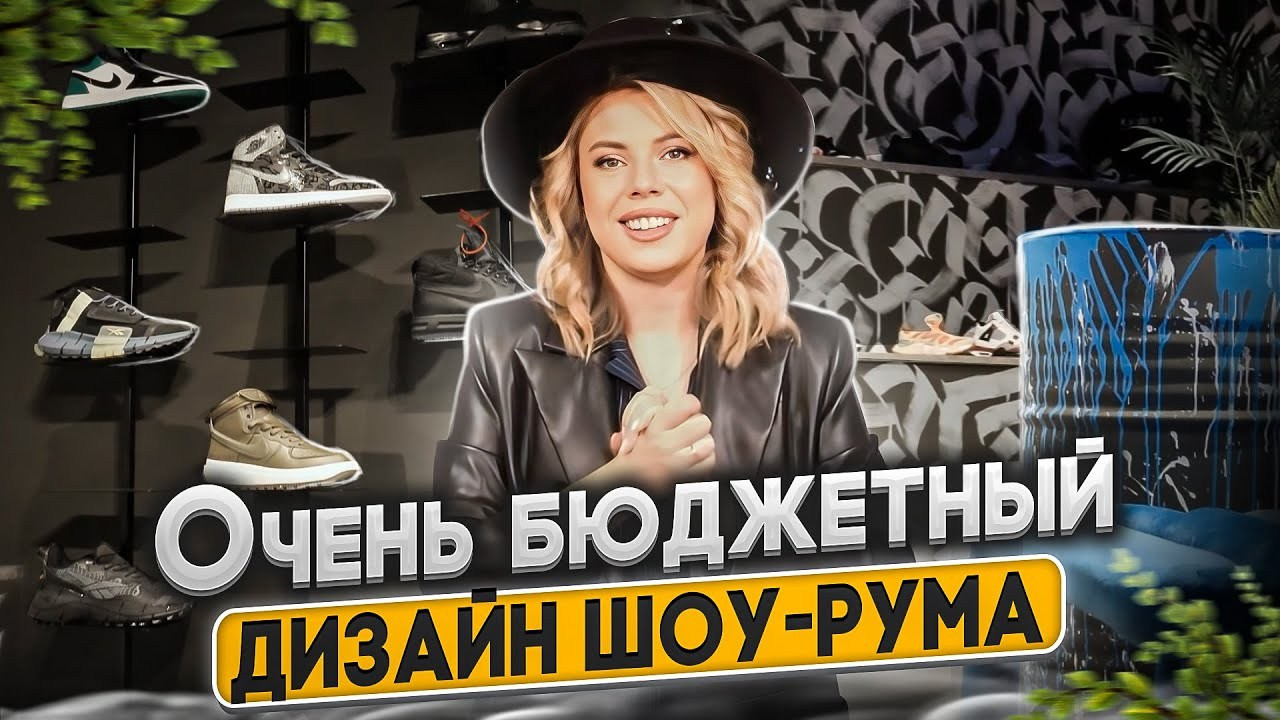 Репортаж. 42clicks|||Студия видео и фотосъёмки