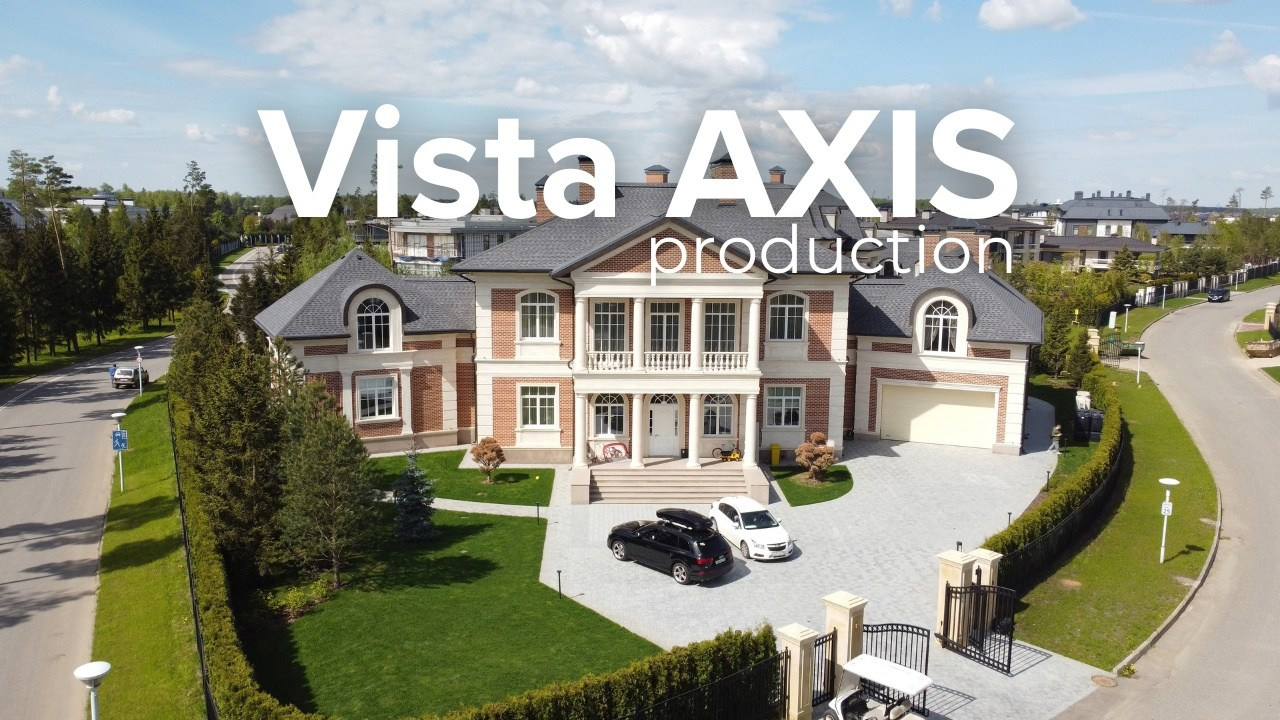 Фото, видеосъёмка и аэросъёмка интерьеров Agalarov Estate | vhaus. VHAUS | Превращаем квадратные метры в капитал. Стратегический визуальный маркетинг для премиум-недвижимости