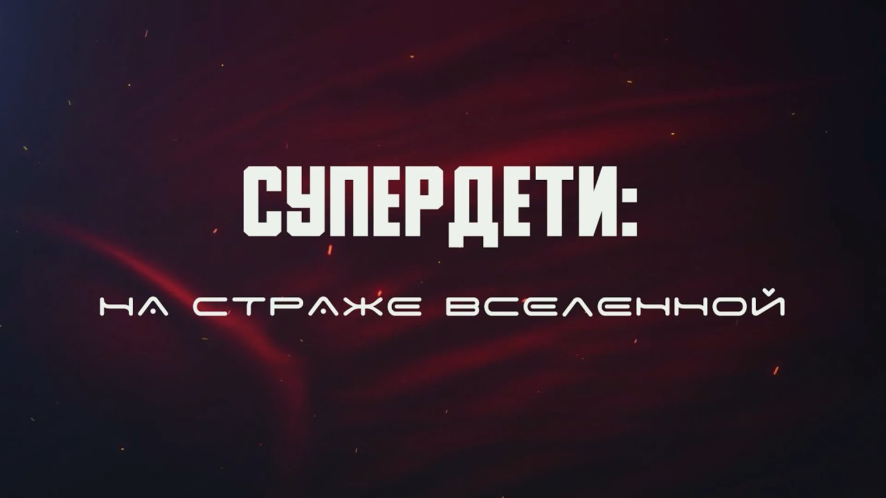Видеоработы. Репортажный фотограф в Москве Федор Вдовин