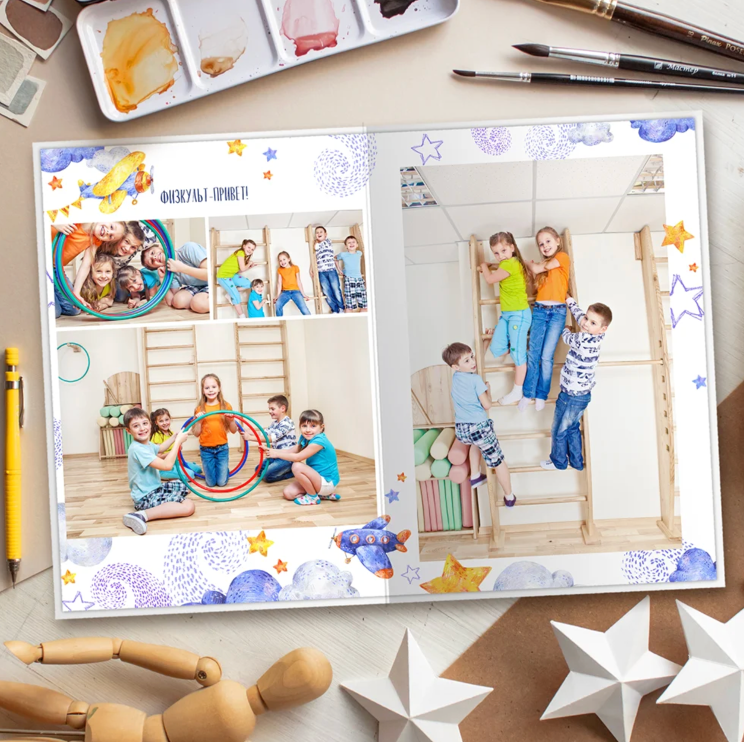 Дизайны для садика