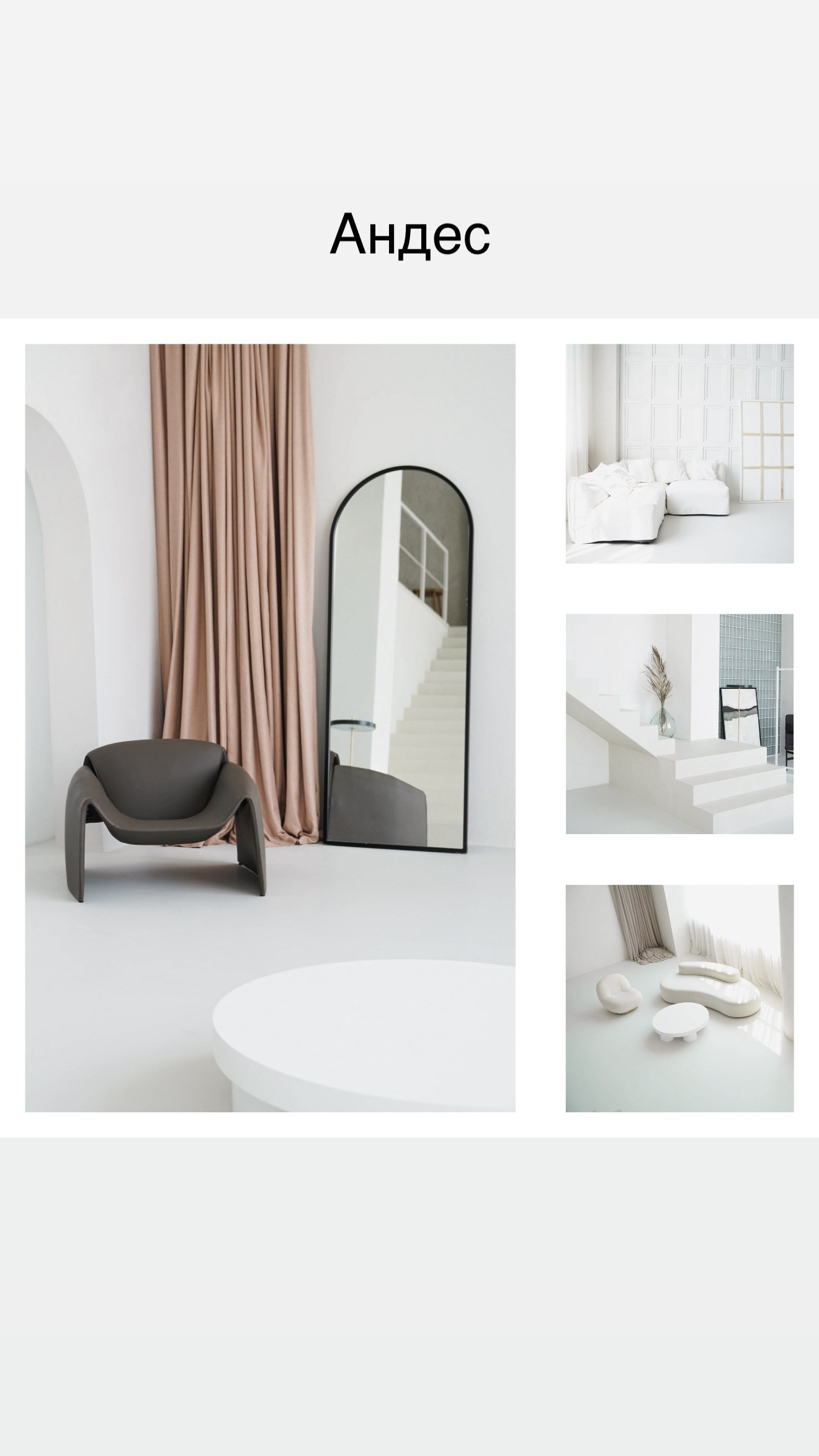 ФОТОСТУДИИ. СВАДЕБНЫЙ ФОТОГРАФ ЧЕЛЯБИНСК