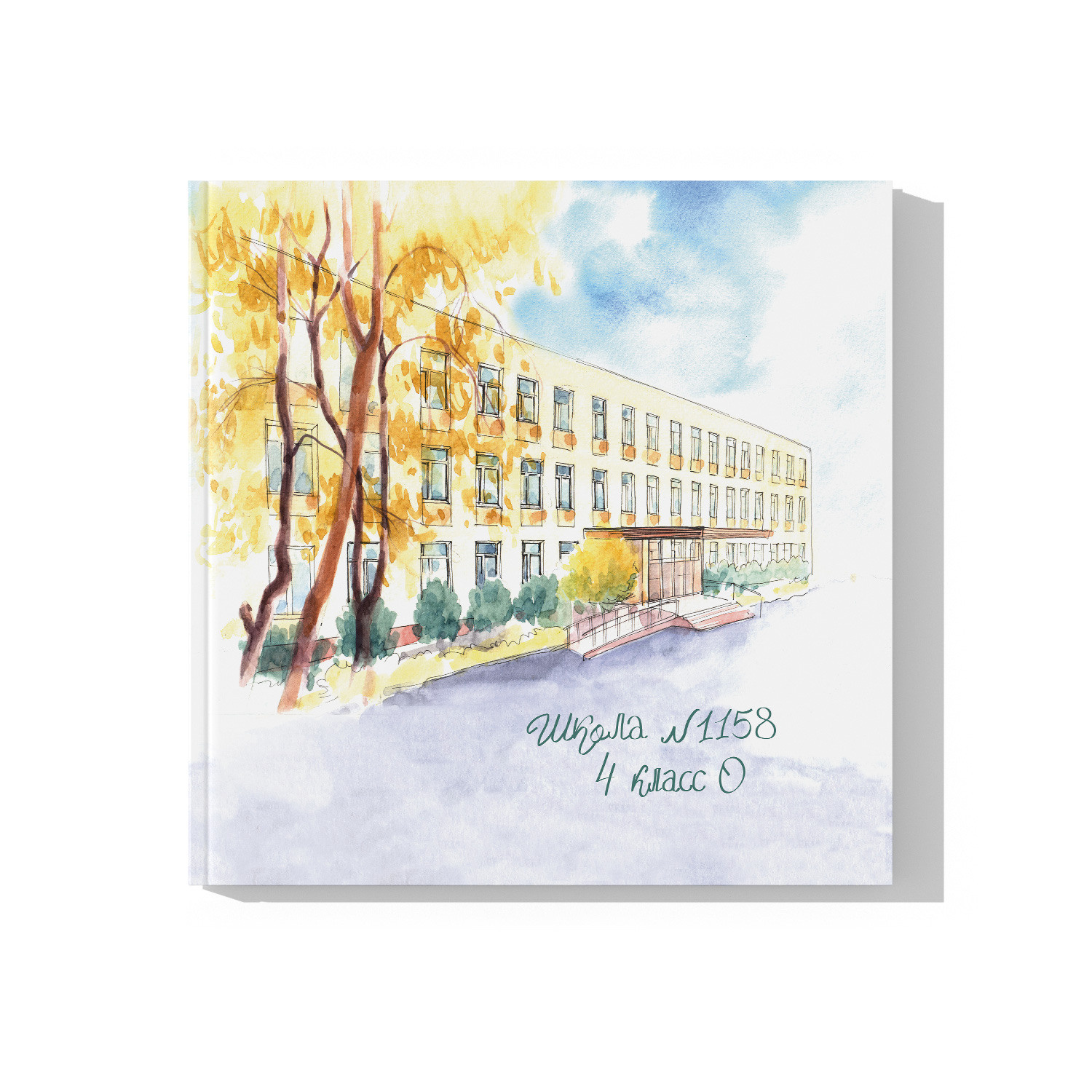 Фотокнига «День в школе». FOTOCUBE — Студия школьной фотографии