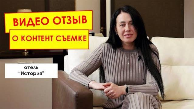 Продвижение бизнеса
