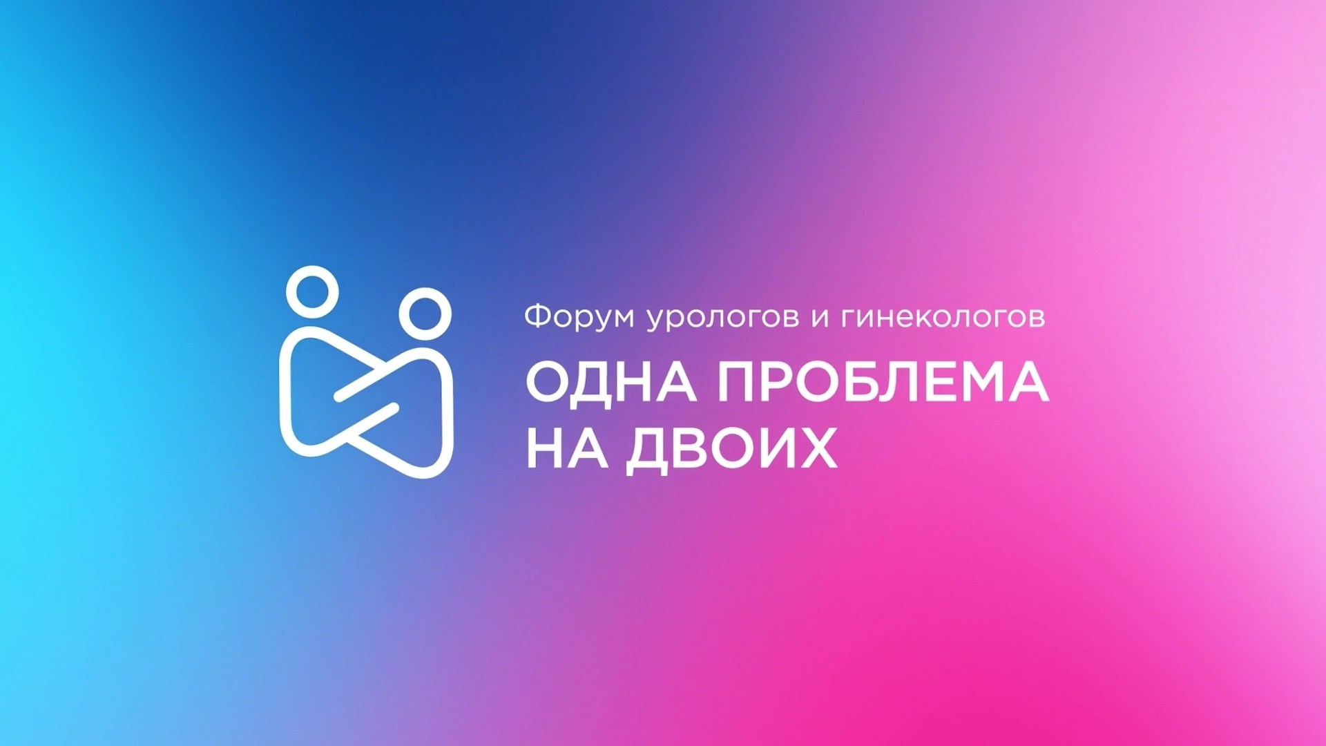 Работы. Видеопродакшен полного цикла