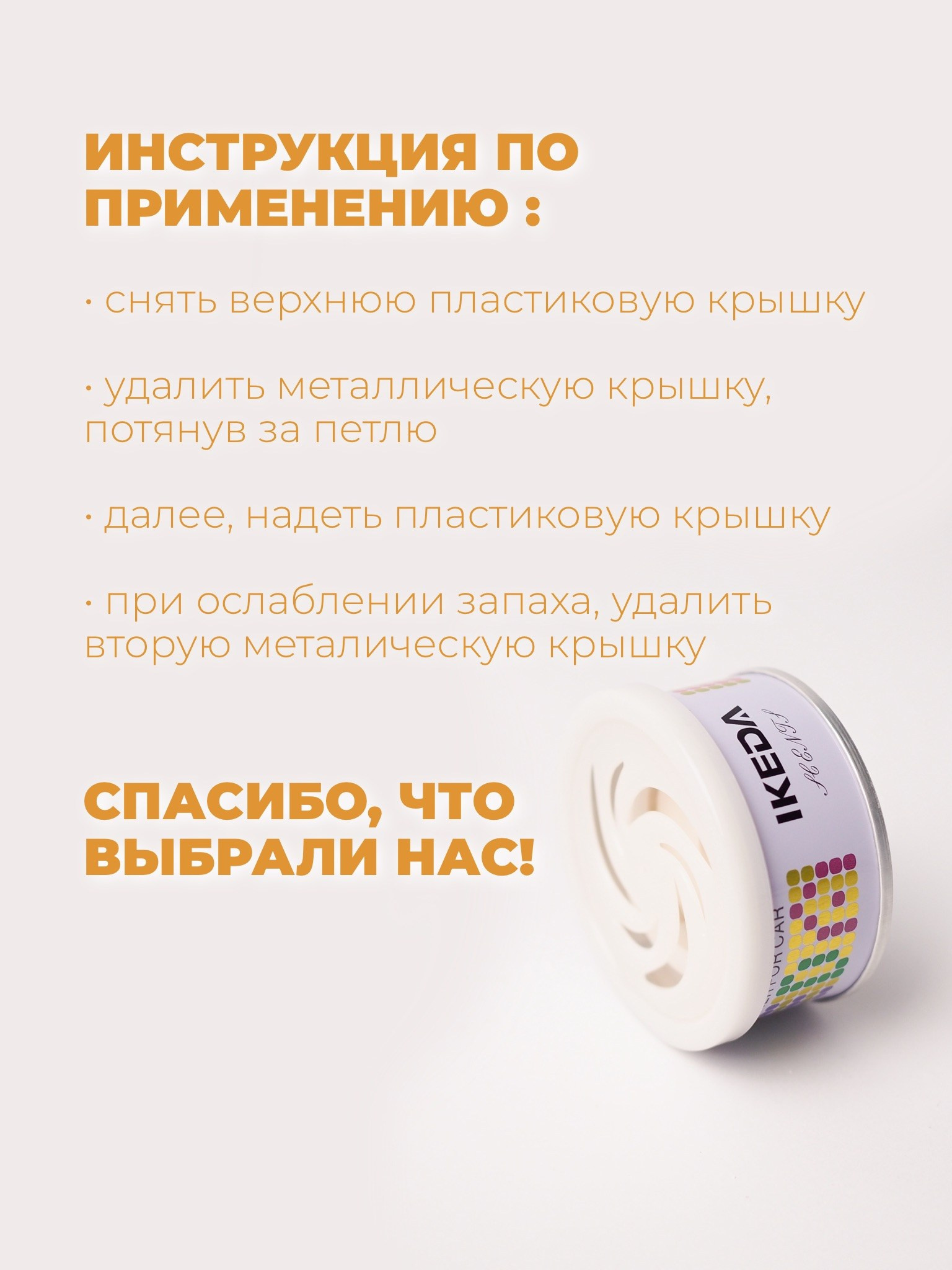 WB. Индивидуальный фотограф Дарья Костарева