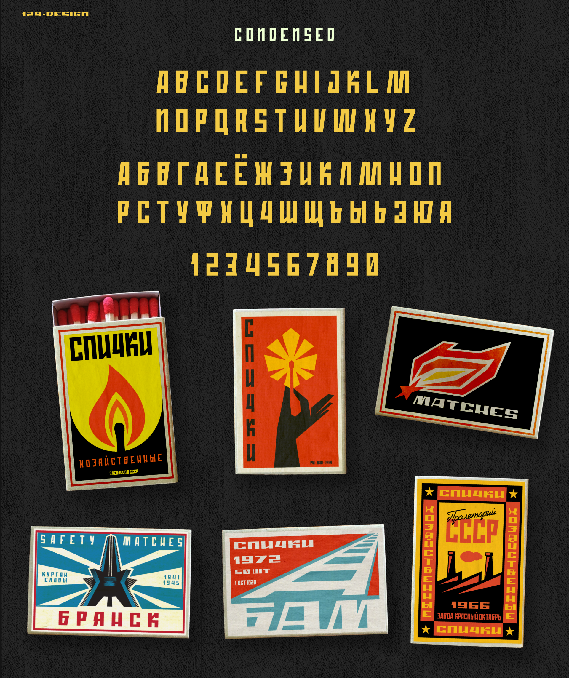 FONTS. Графический дизайн, леттеринг, дизайн шрифтов
