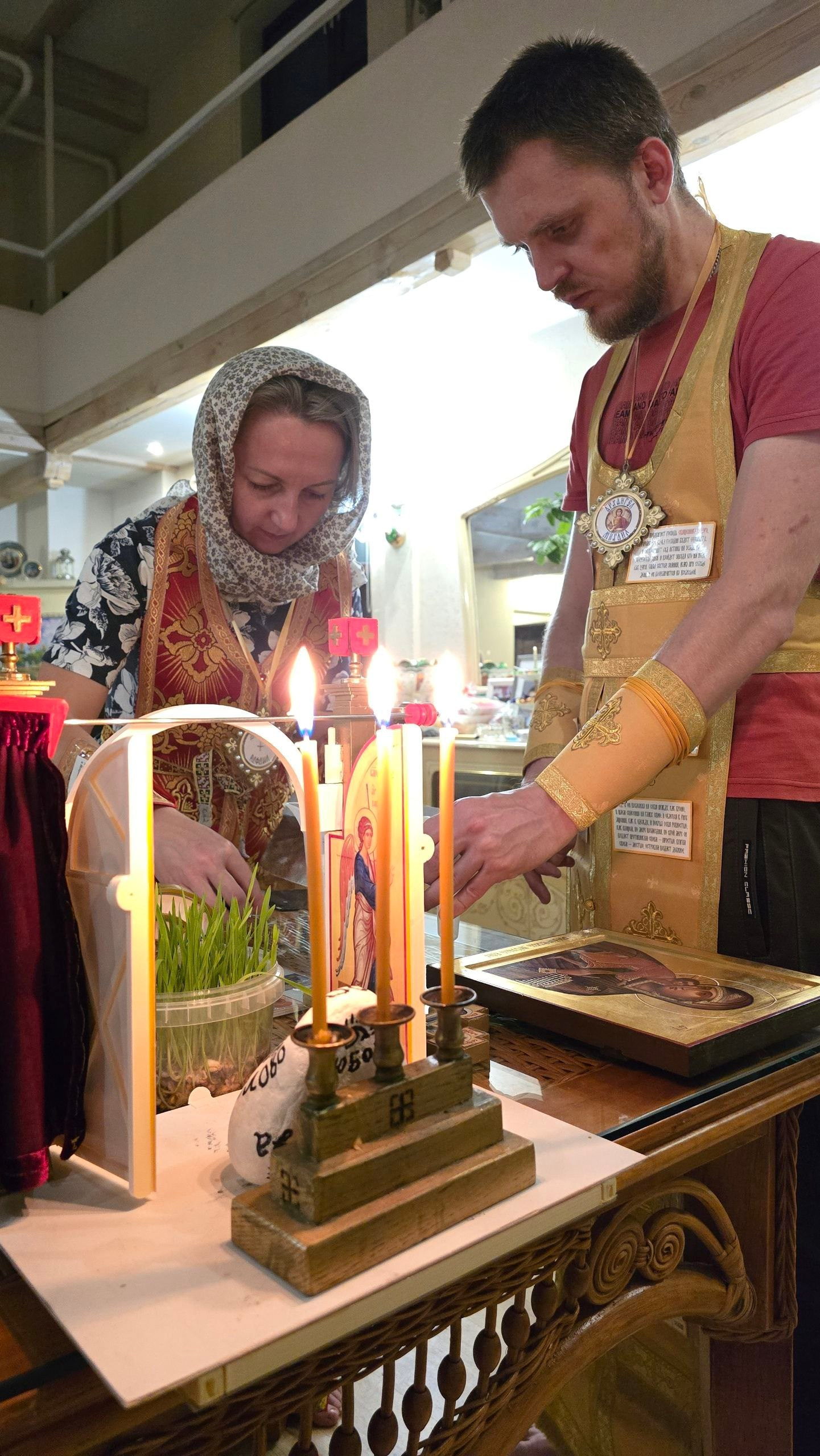 Разное. Собор Отрасли