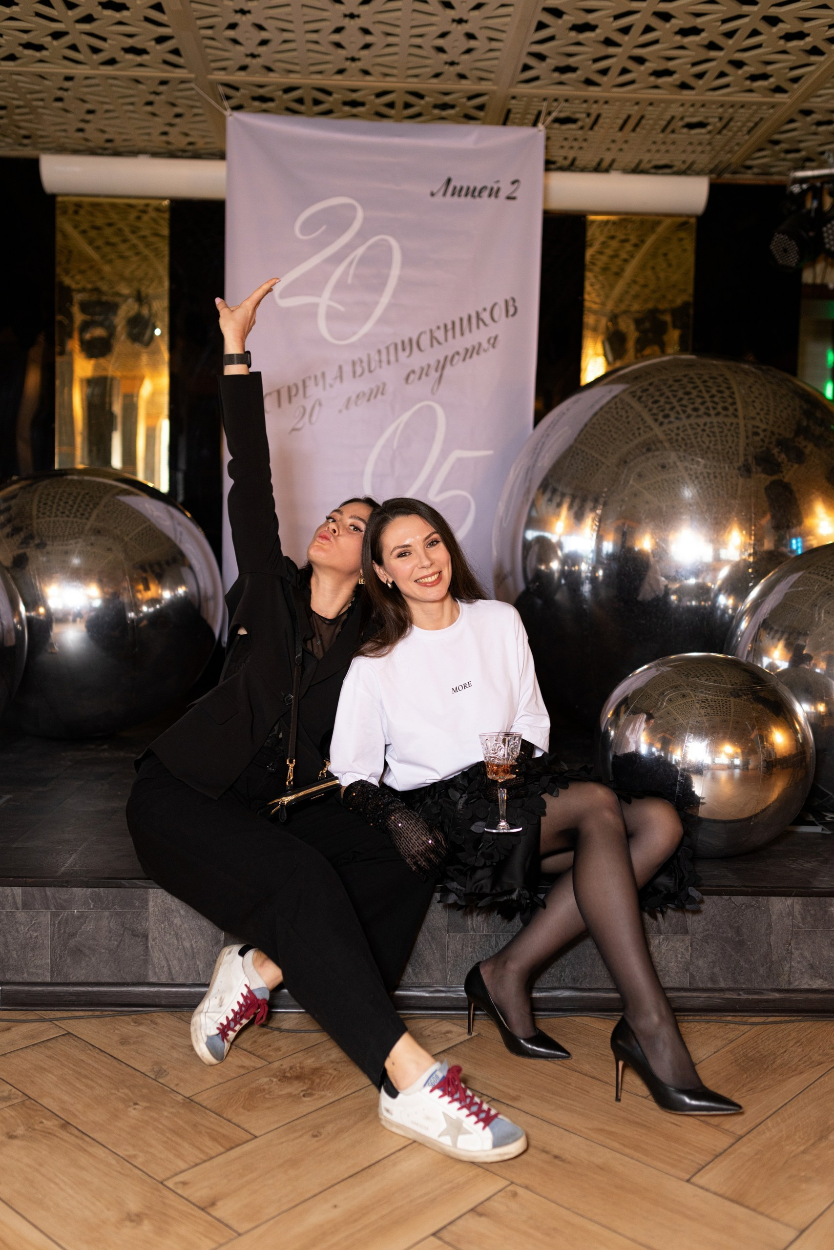 Встреча выпускников лицея № 2 г. Воронежа. 20 лет спустя. Дмитрий Шульгин, портретный фотограф в Воронеже