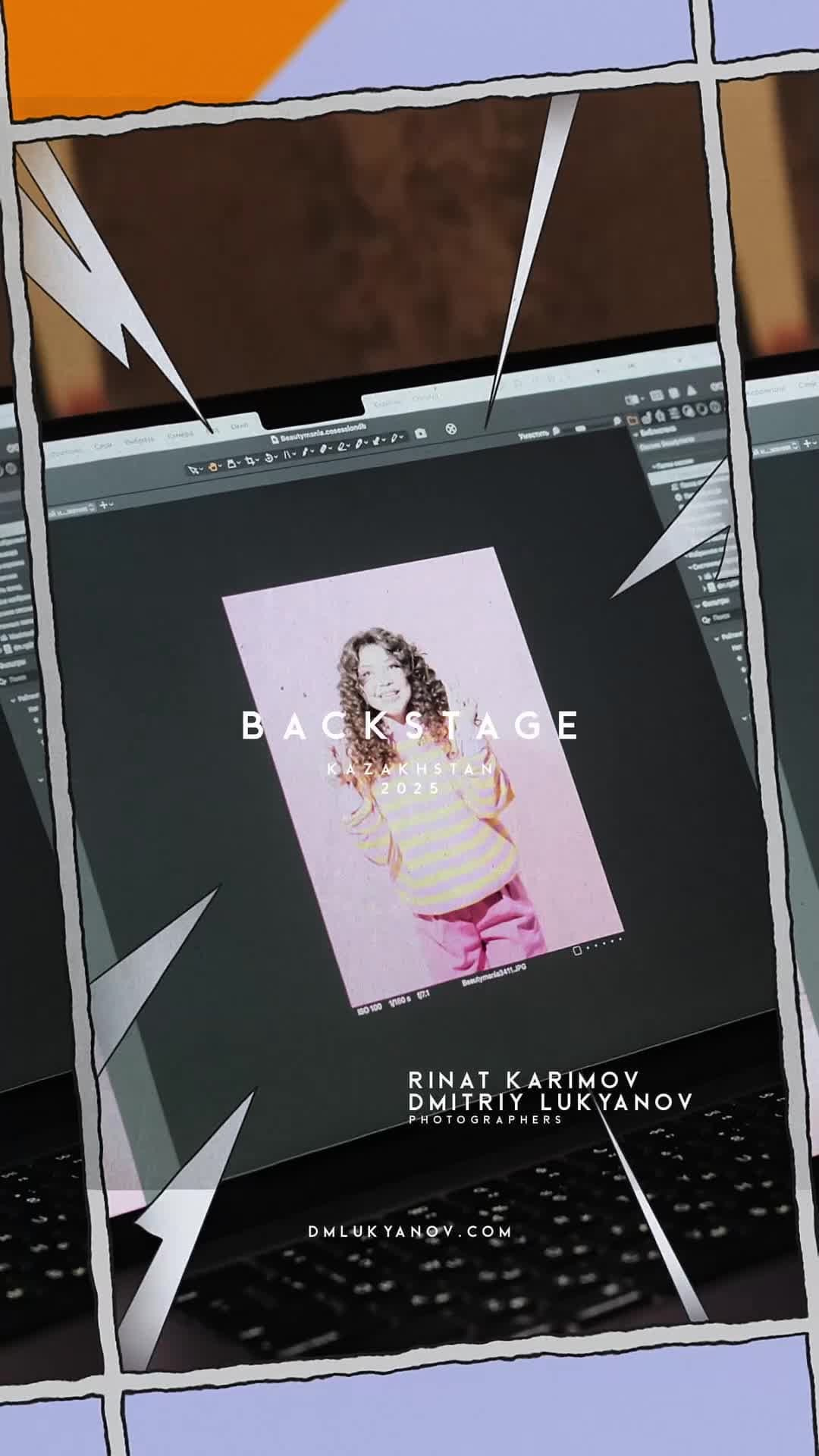 Бэкстейджи съёмок. Фотограф в Алматы Дмитрий Лукьянов. Предметная и рекламная фотосъёмка товаров