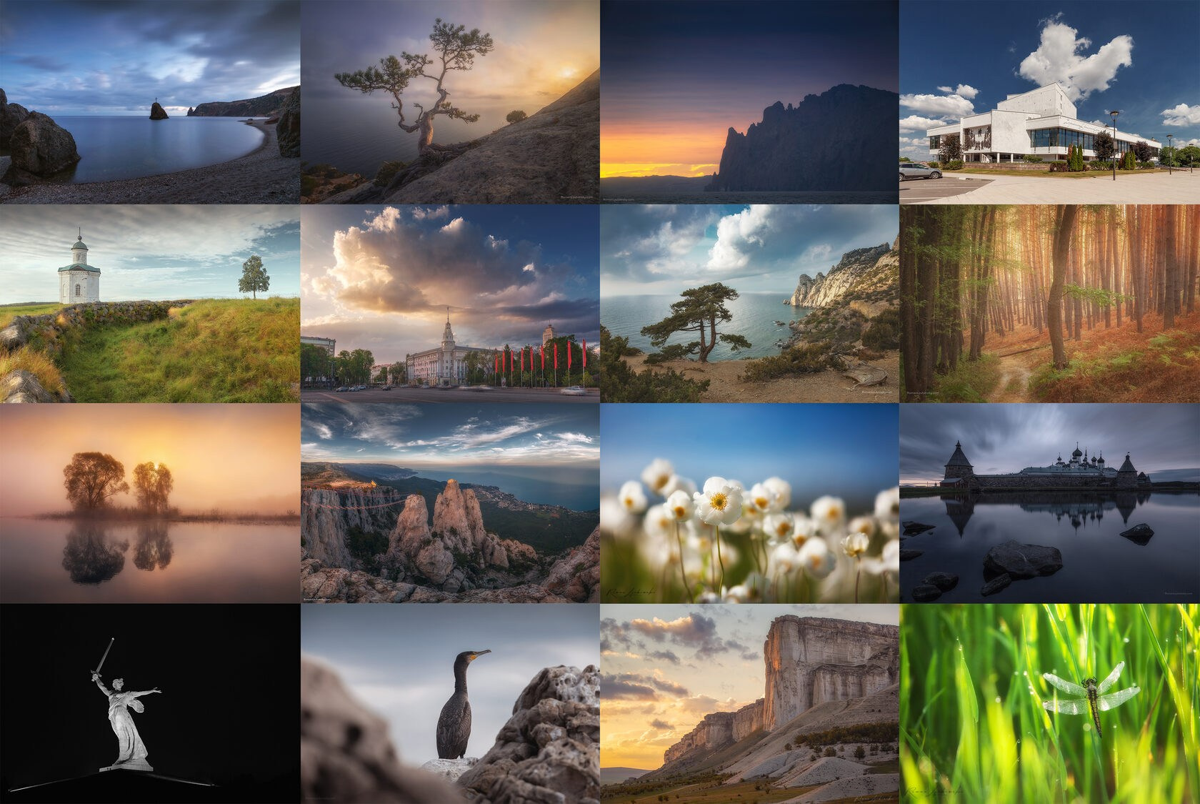 Фотосток. Пейзажный & Timelapse фотограф Роман Любимский