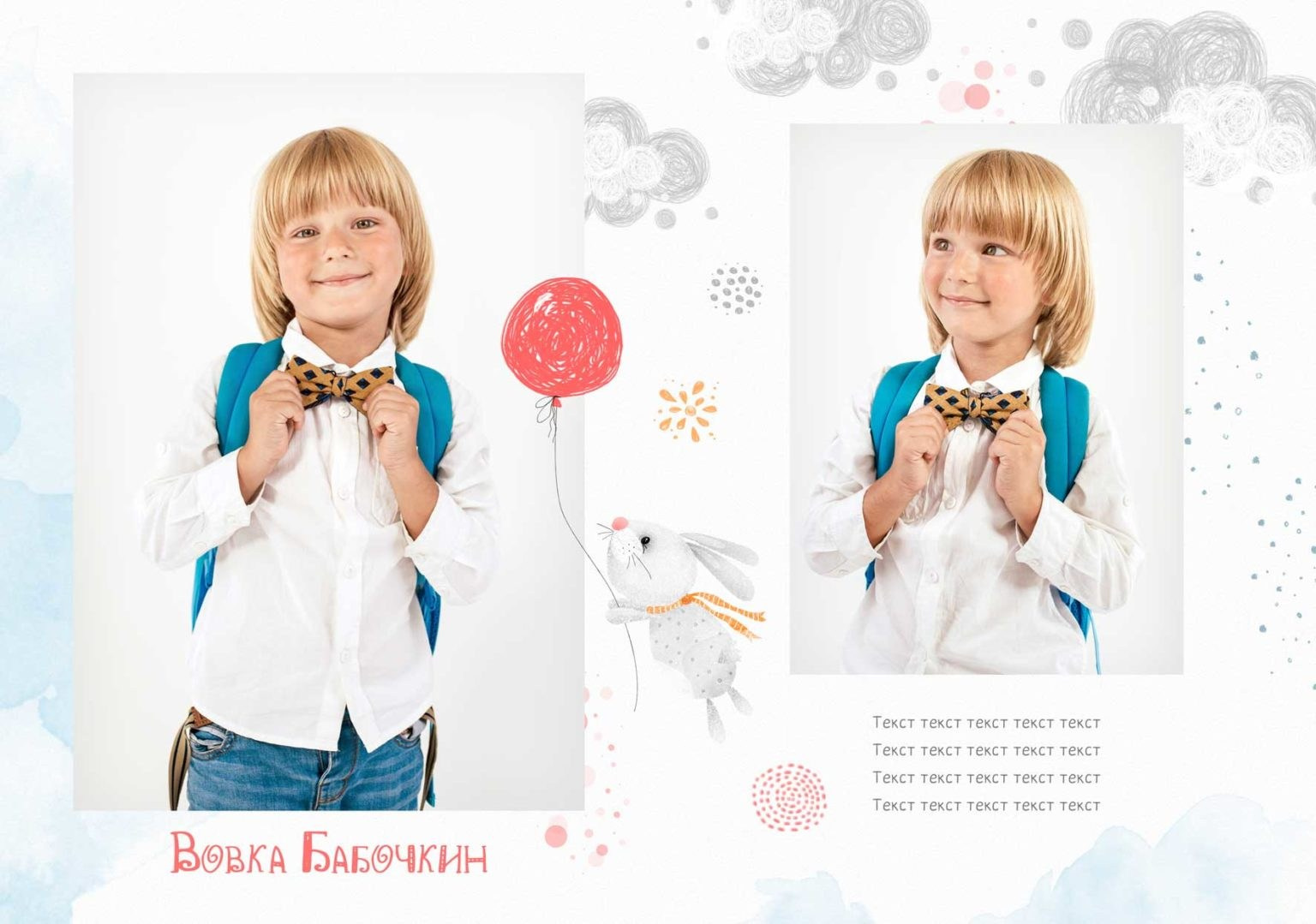 Выпускные альбомы для детского сада. Фото и видео Москва, Московский. Свадебный фотограф, видеограф, фотосессии, видеосъемка