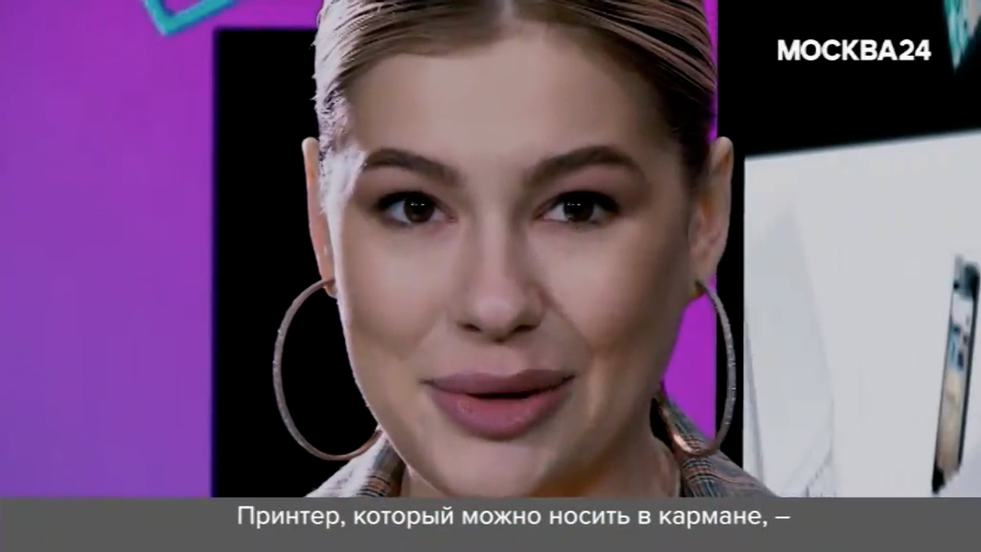 Фотограф Москва и МО: бизнес и женские портреты, кнотент для соцсетей