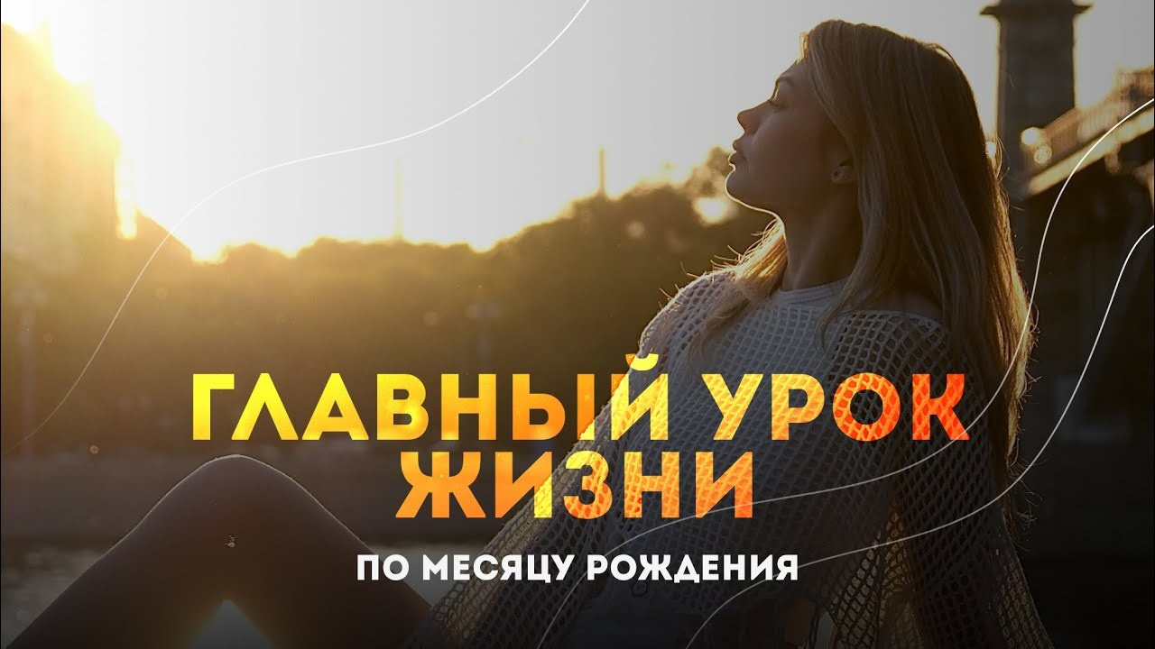 Видео. Семейный, личный фотограф и видеограф в Москве Бакхаус Артем