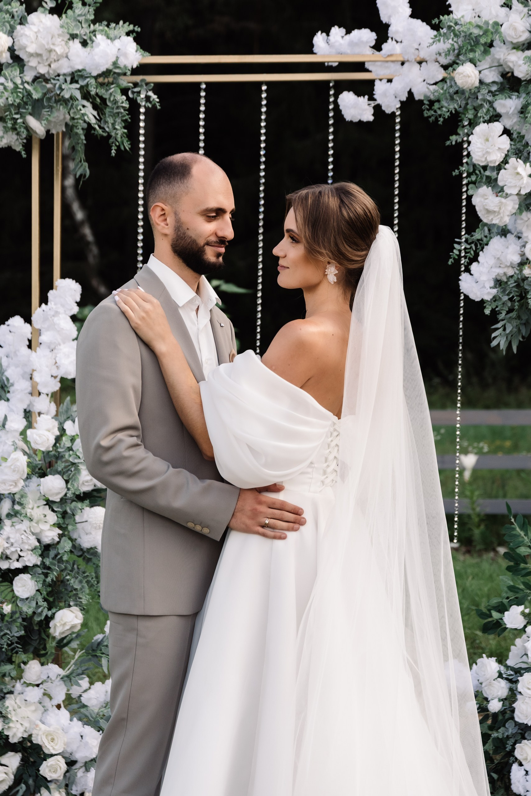 Эдуард и Александра