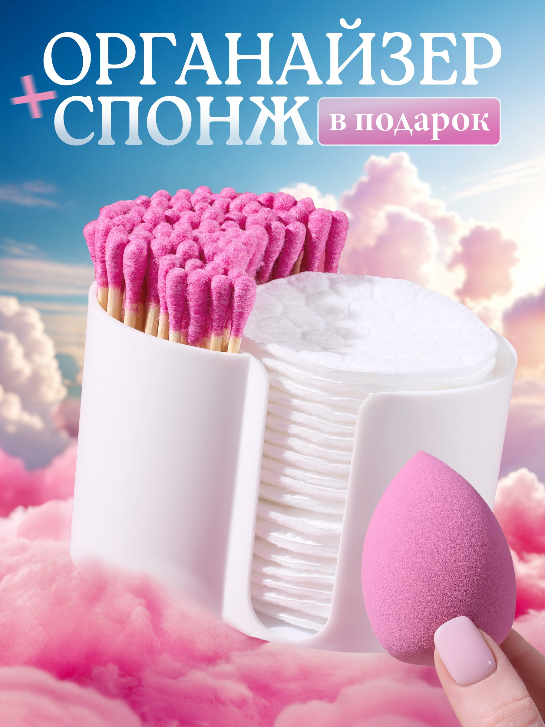 Предметная съемка для маркетплейсов цена. Предметная съемка. Предметный фотограф Орехово-Зуево