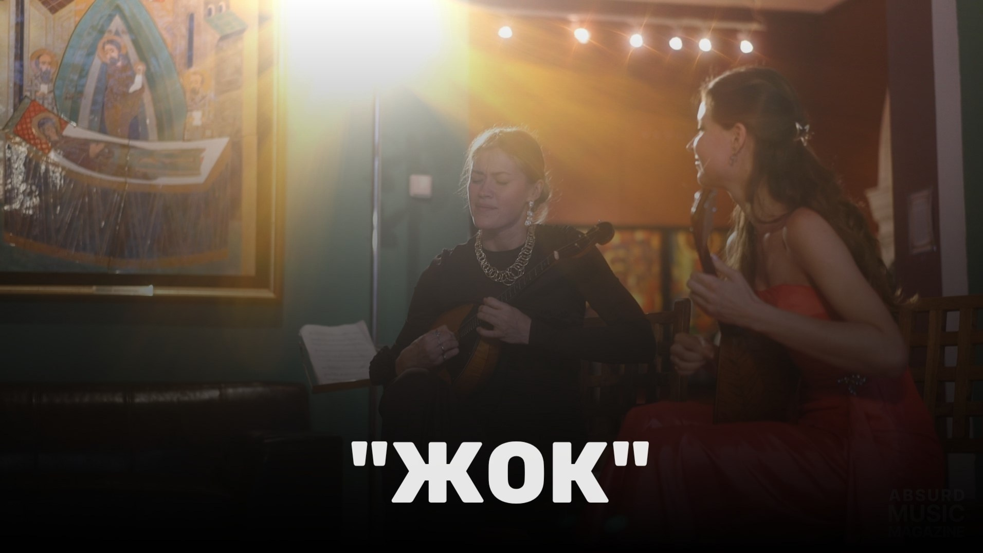 РУССКИЕ СИМВОЛЫ. Концертный и репортажный фотограф Воронин Игорь