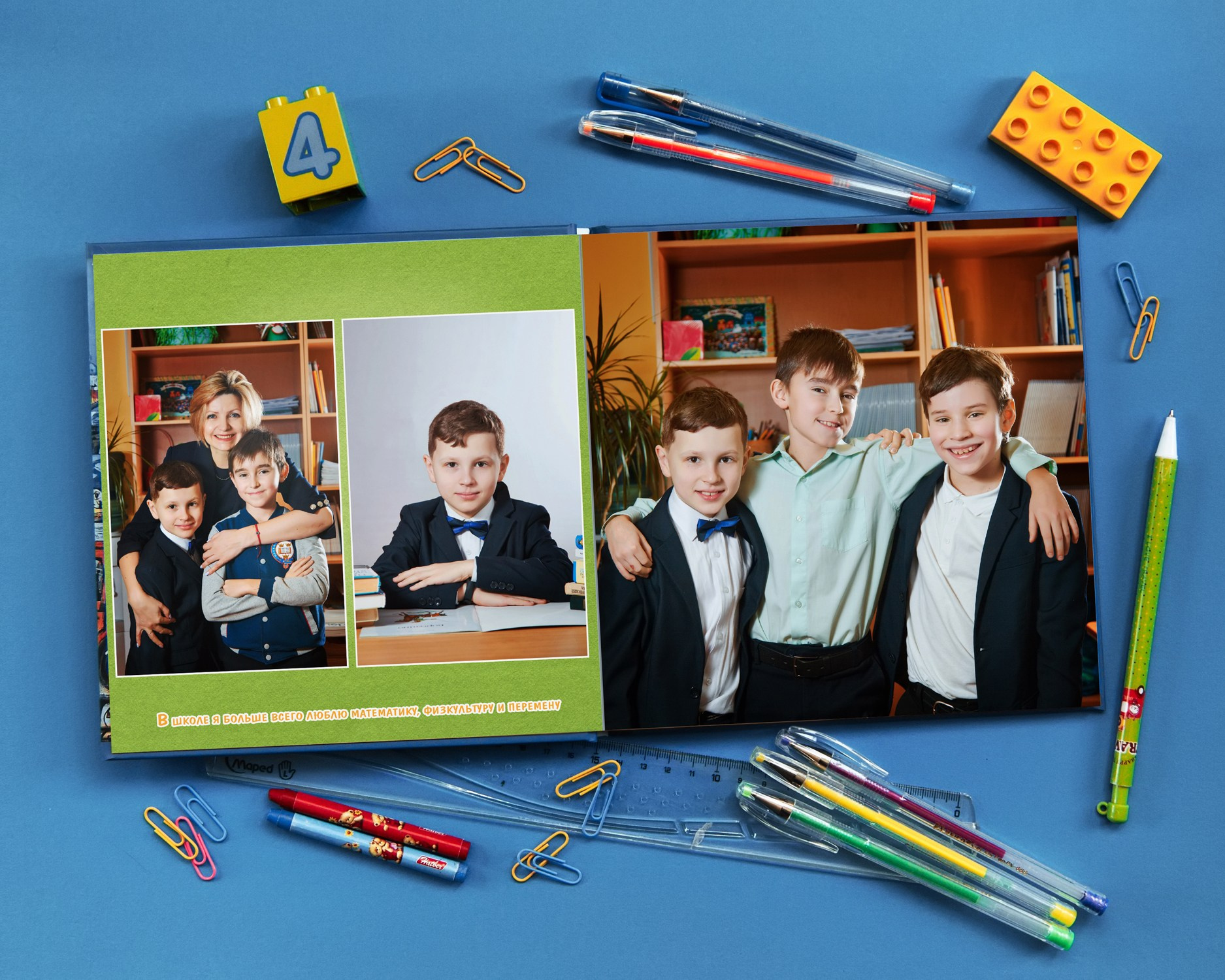 Младшая школа. Детская фотомастерская в Санкт-Петербурге