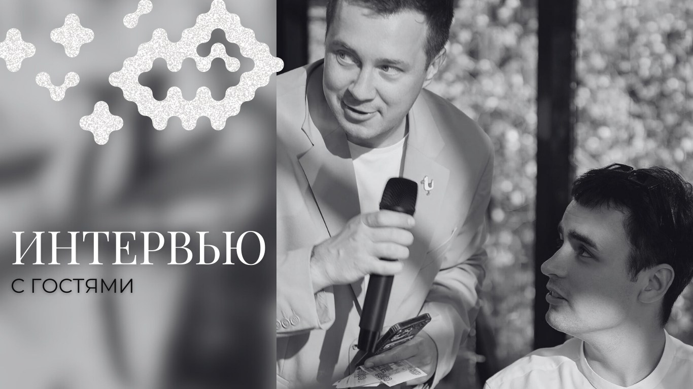 Александр Волкодав — ведущий мероприятий Москва МО | свадьбы, юбилеи, корпоративы