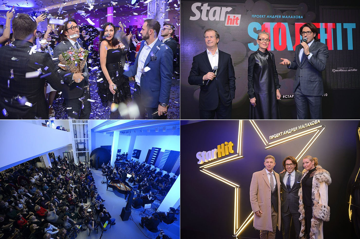 Репортажный и портретный фотораф в Москве Роман Кузнецов