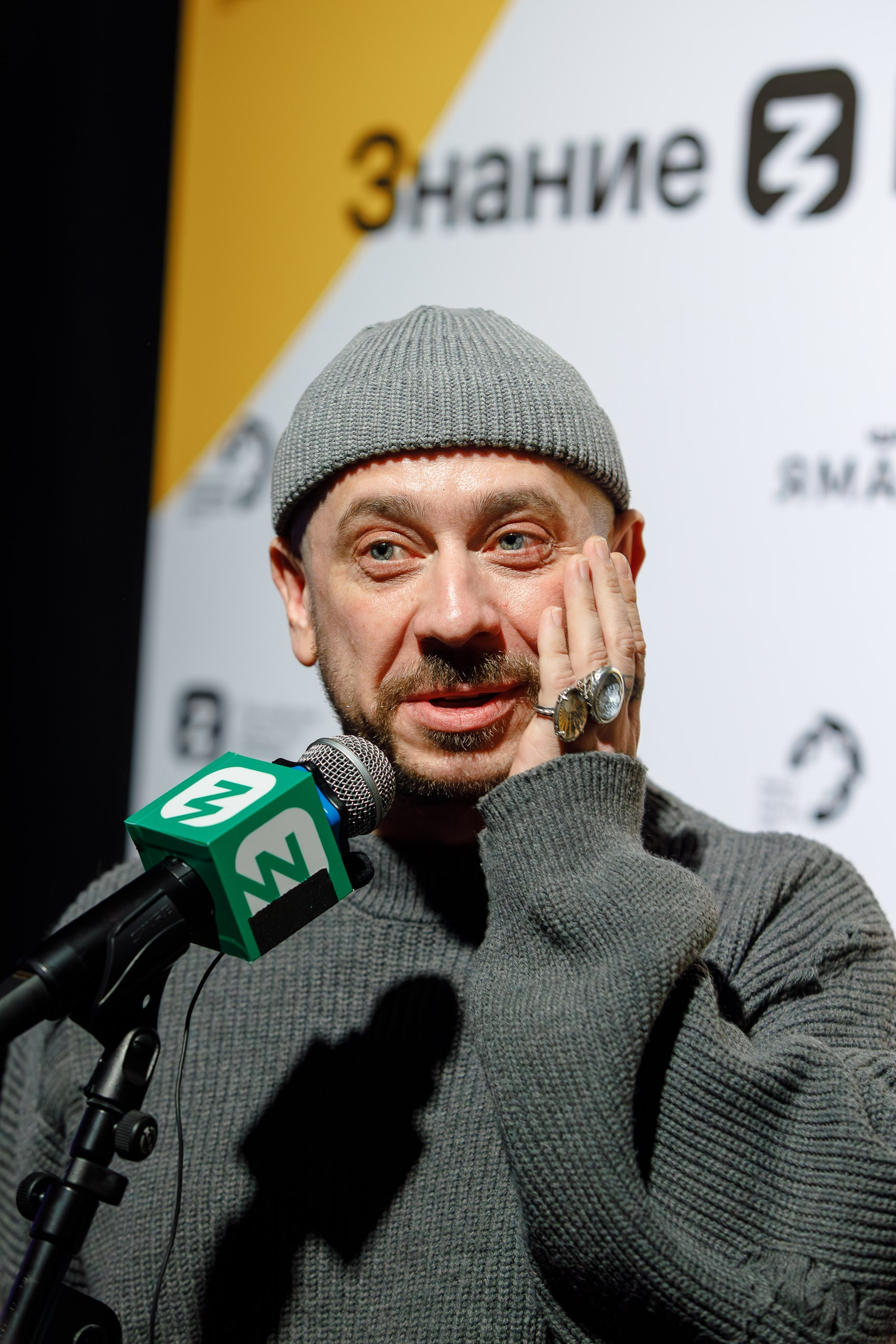 Репортажная фотосъемка конференций. Репортажный фотограф в Москве, Сочи и Санкт-Петербурге