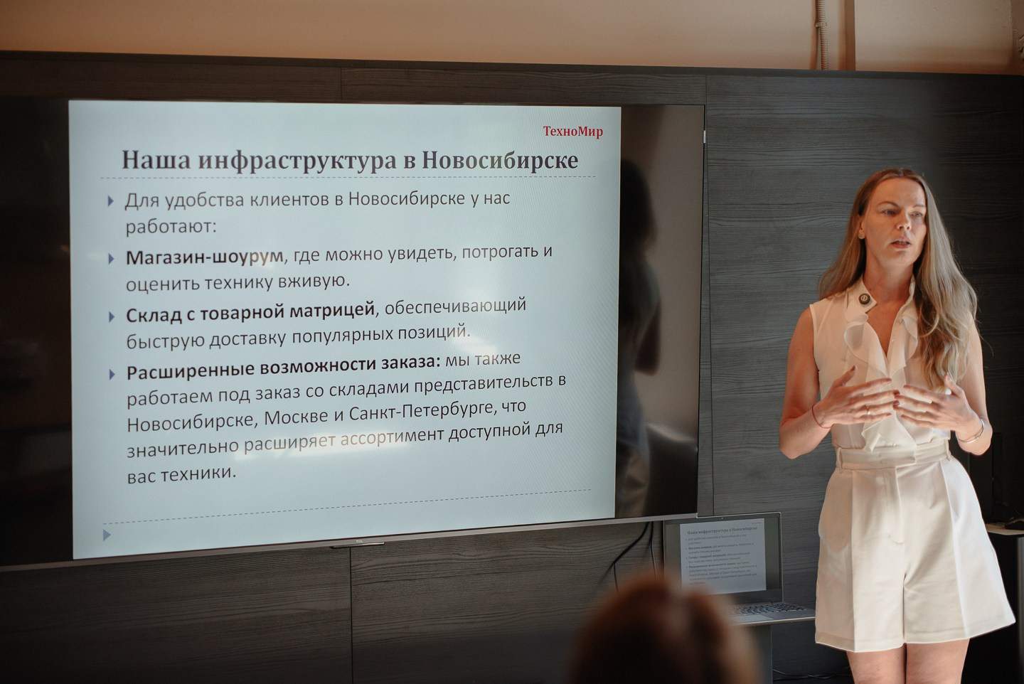 TMHOME presentation | tmhome.ru. WOOD TWOREZ Furniture Factory|TWOREZ Furniture Studio