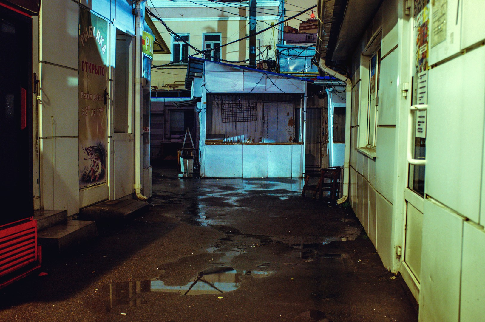 Руслан Шувалов (поэтограф)