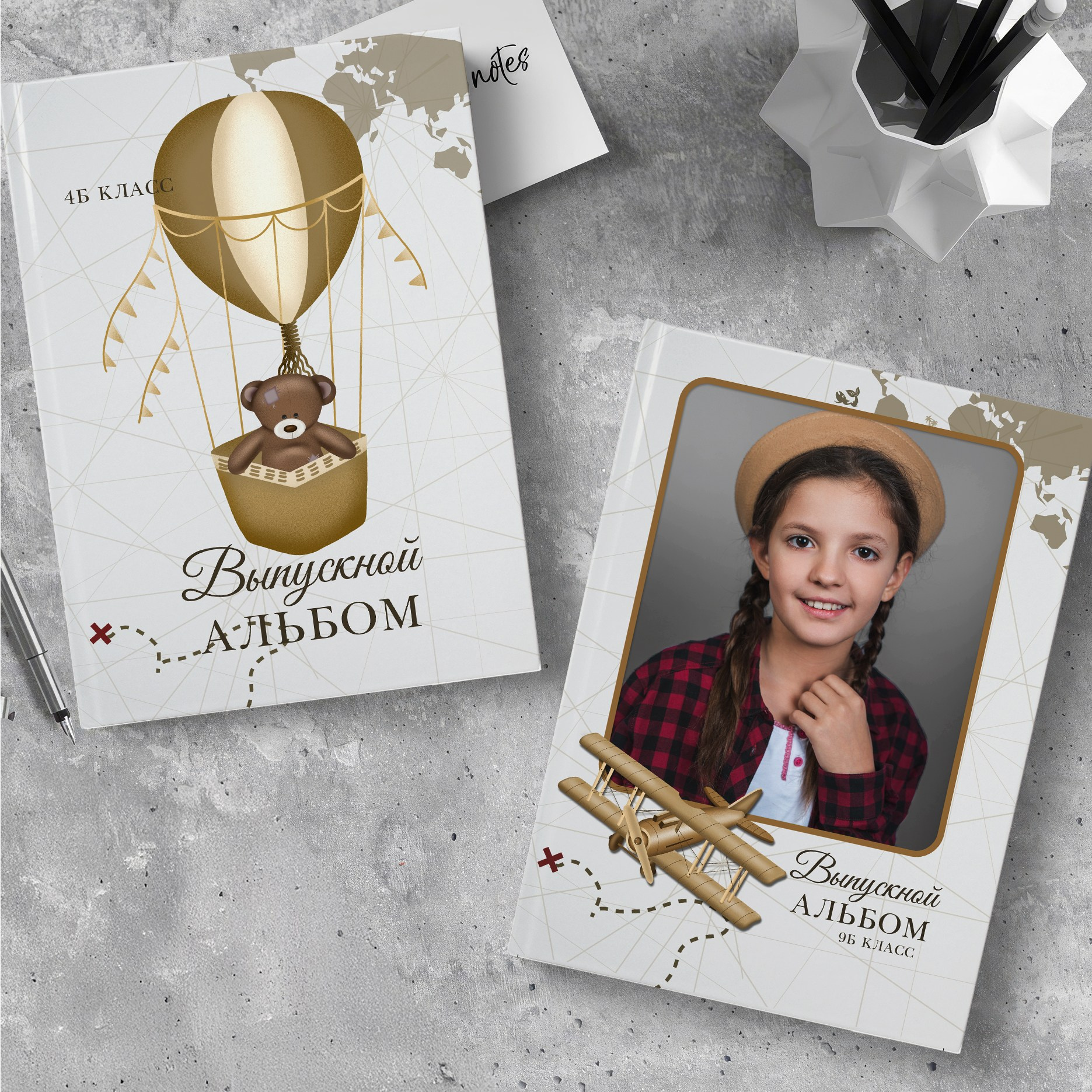 КАРТА. ТВОЙ АЛЬБОМ / ТВОИ ПРАВИЛА