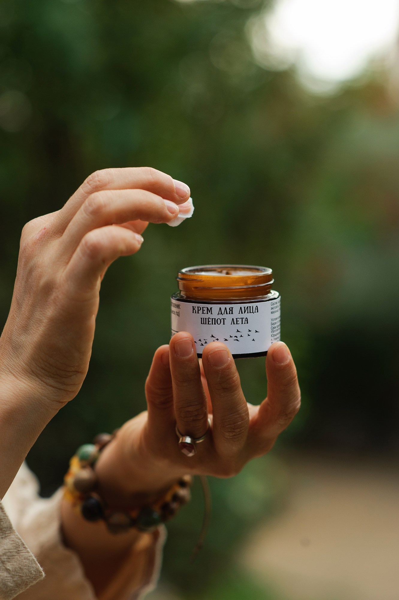 Фотосессия для бренда АнгараМа. Семейный и женский фотограф Красноярск Екатерина Пусенкова