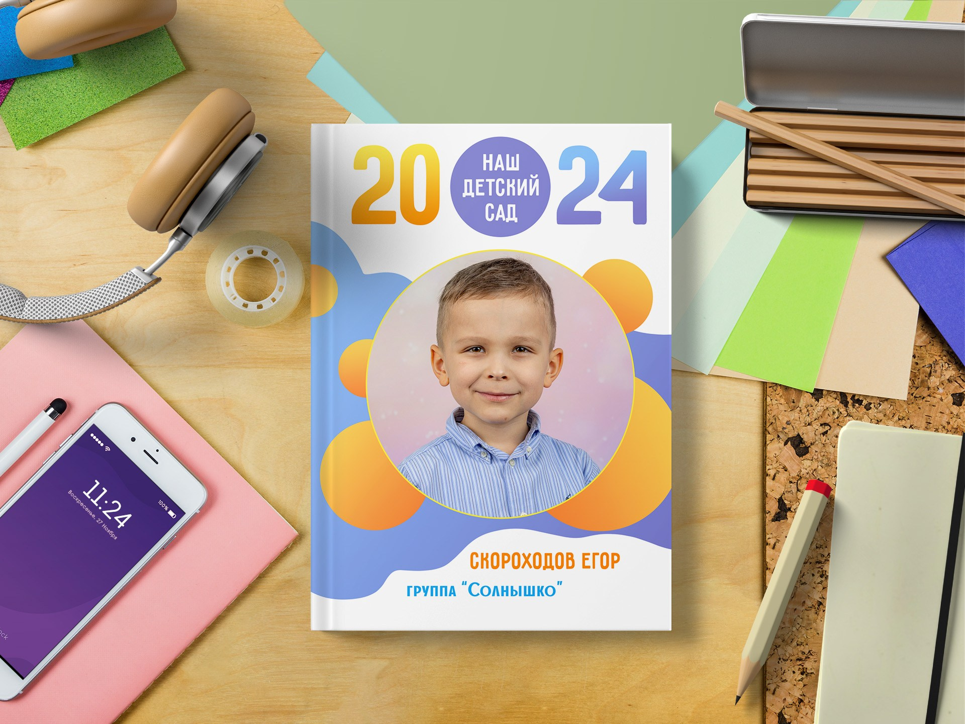 Выпускные фотоальбомы в Нижнем Новгороде — OSTFOTO студия